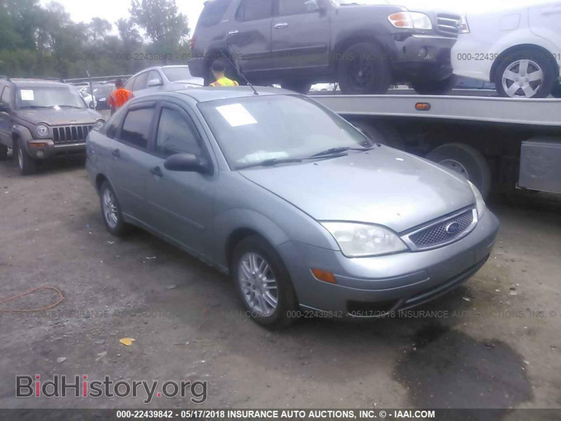 Photo 1FAFP34N15W150108 - FORD FOCUS 2005