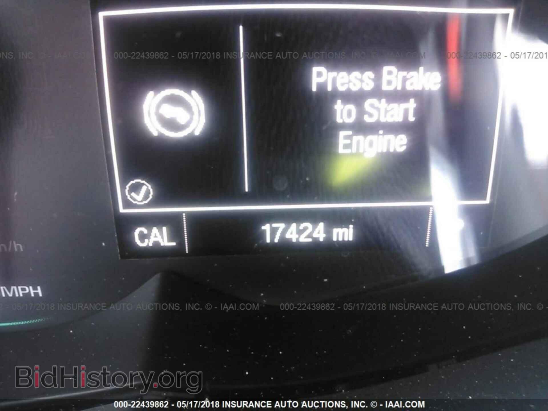 2017 Chevrolet Sonic - VIN: 1G1JD5SH5H4113254 - Фото 7