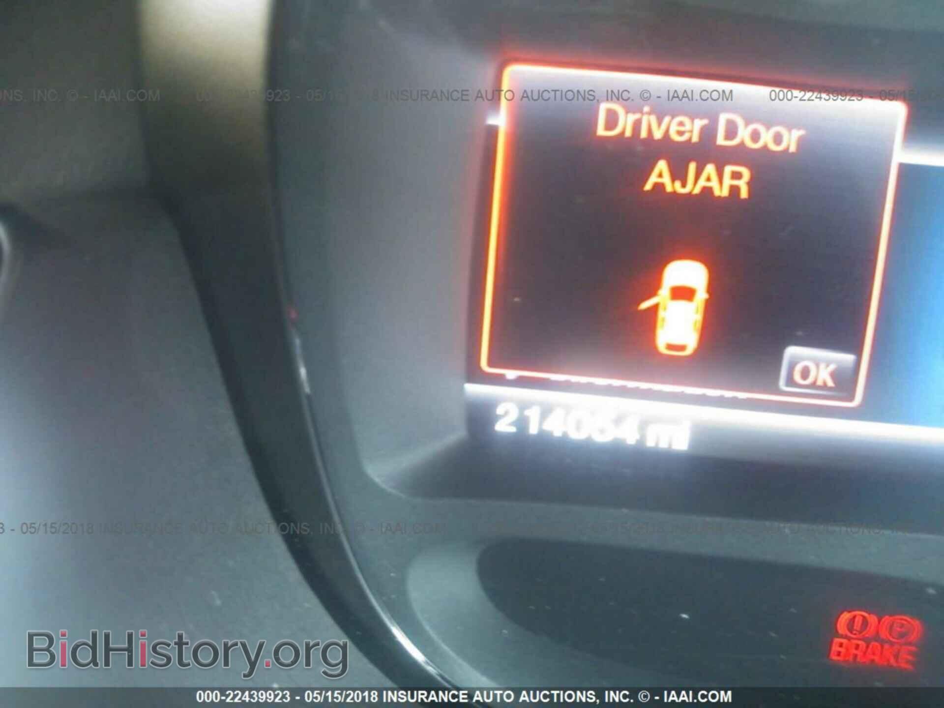 2011 Ford Edge - VIN: 2FMDK3KC9BBA04713 - Фото 7