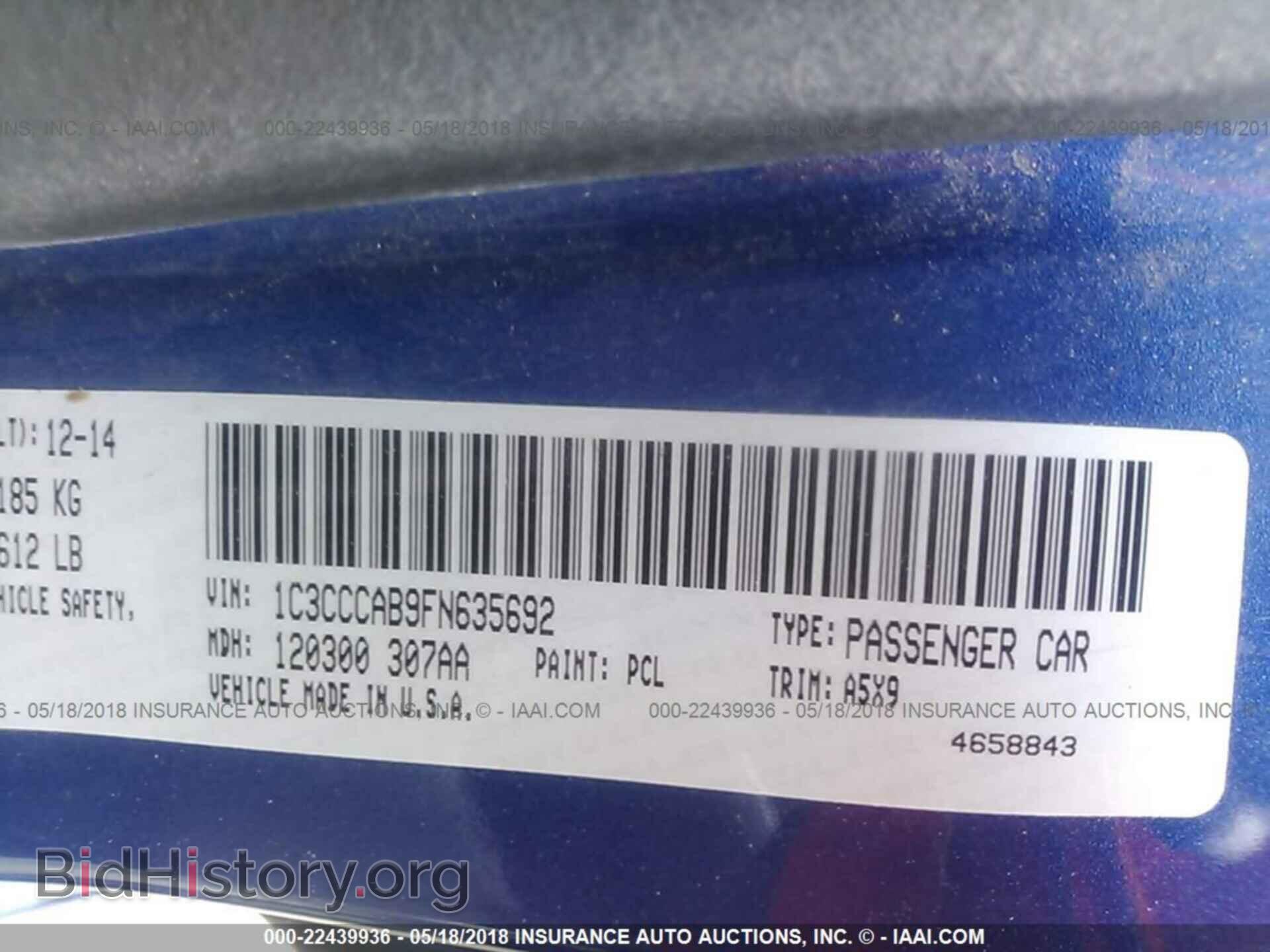 2015 Chrysler 200 - VIN: 1C3CCCAB9FN635692 - Photo 9