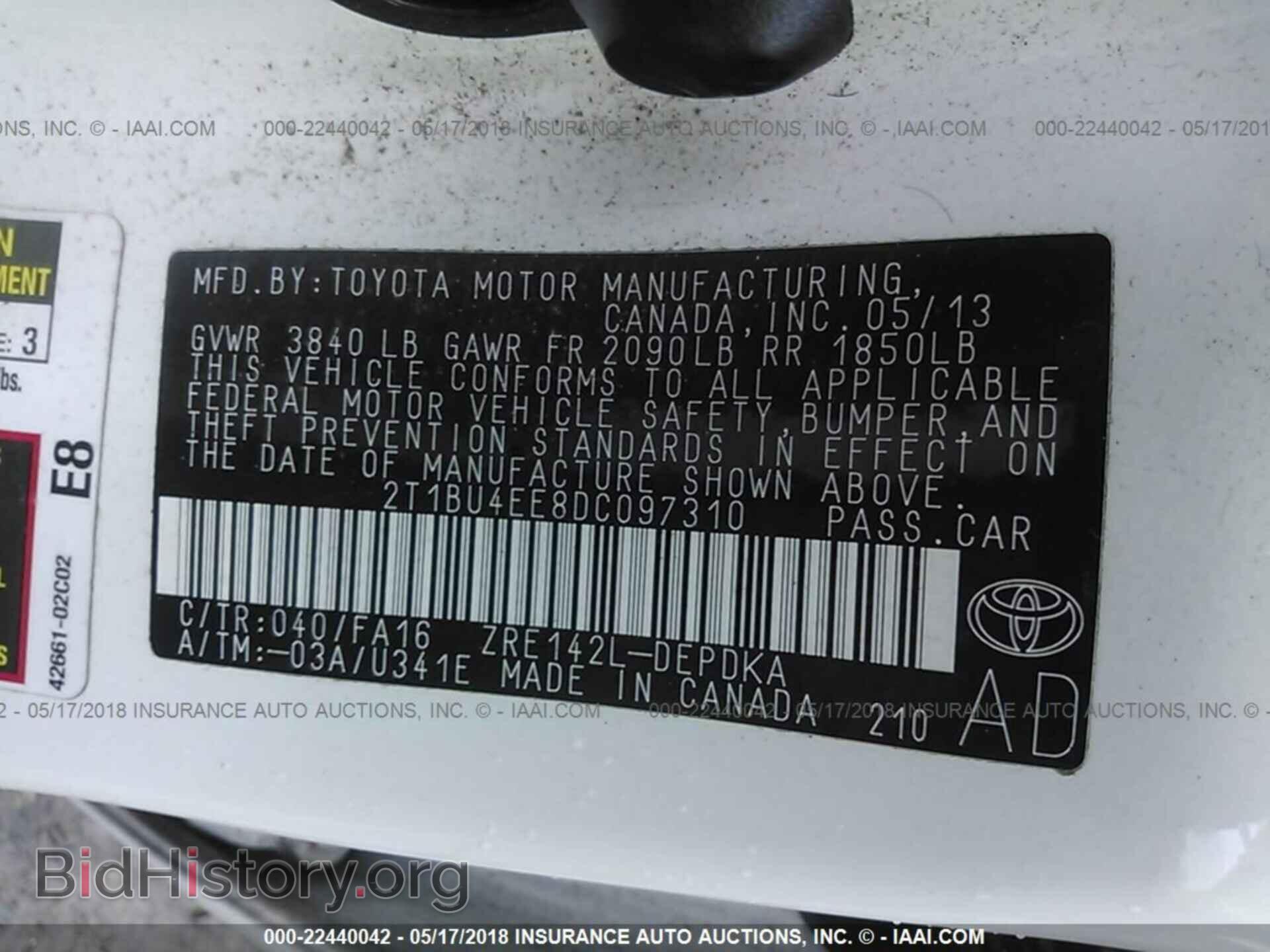 2013 Toyota Corolla - VIN: 2T1BU4EE8DC097310 - Фото 9