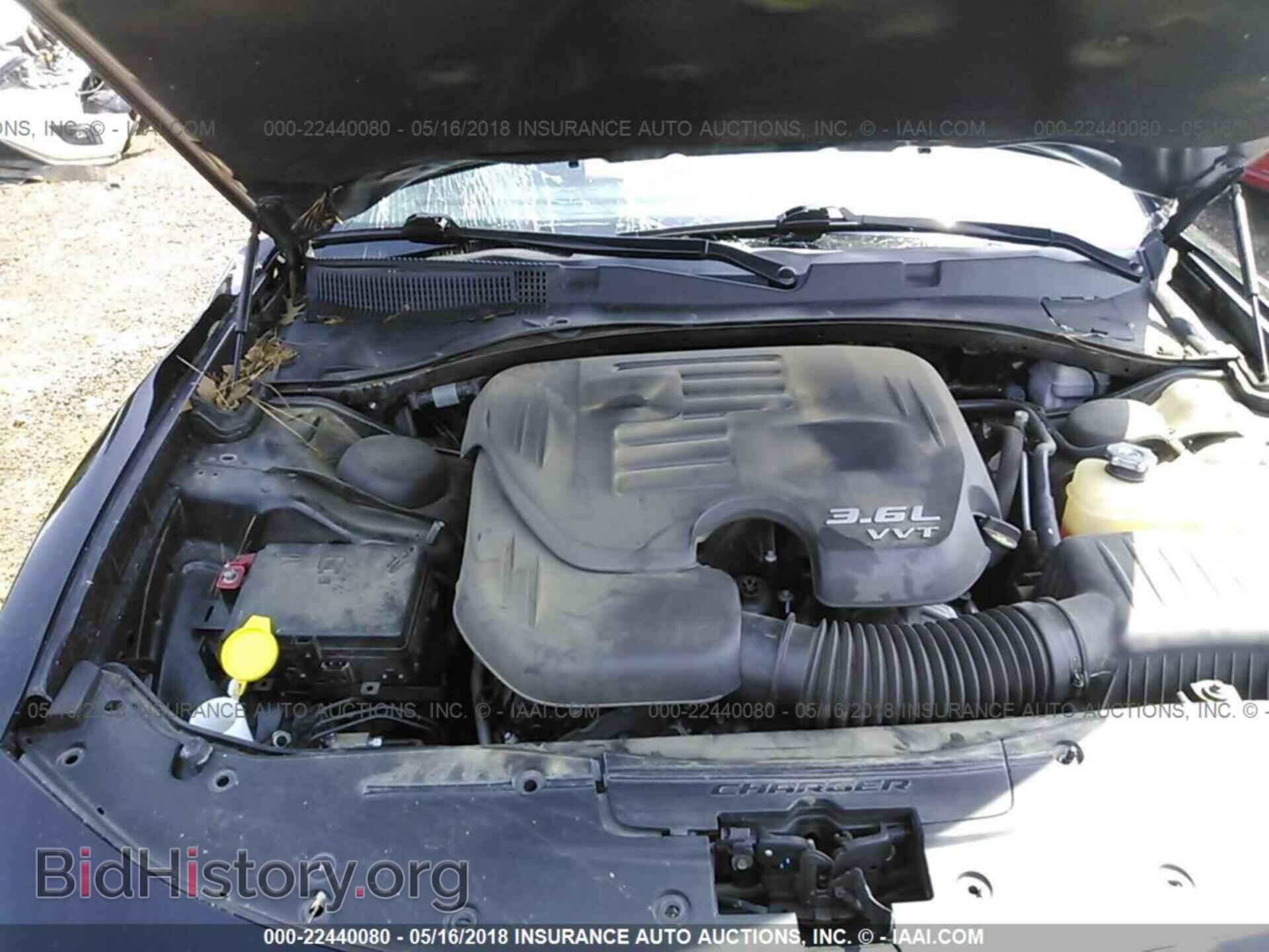 2015 Dodge Charger - VIN: 2C3CDXHG0FH886745 - Фото 10