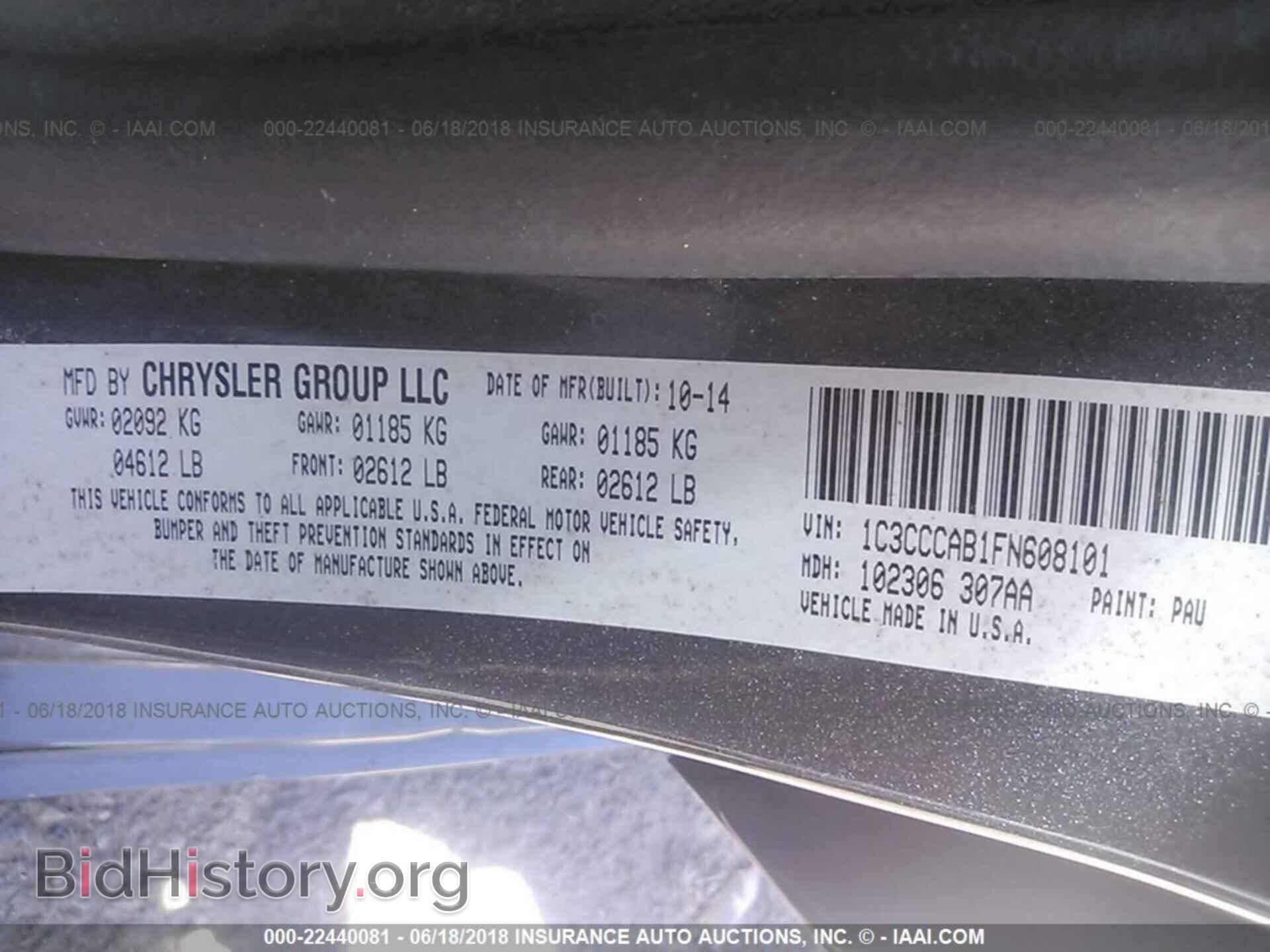2015 Chrysler 200 - VIN: 1C3CCCAB1FN608101 - Photo 9