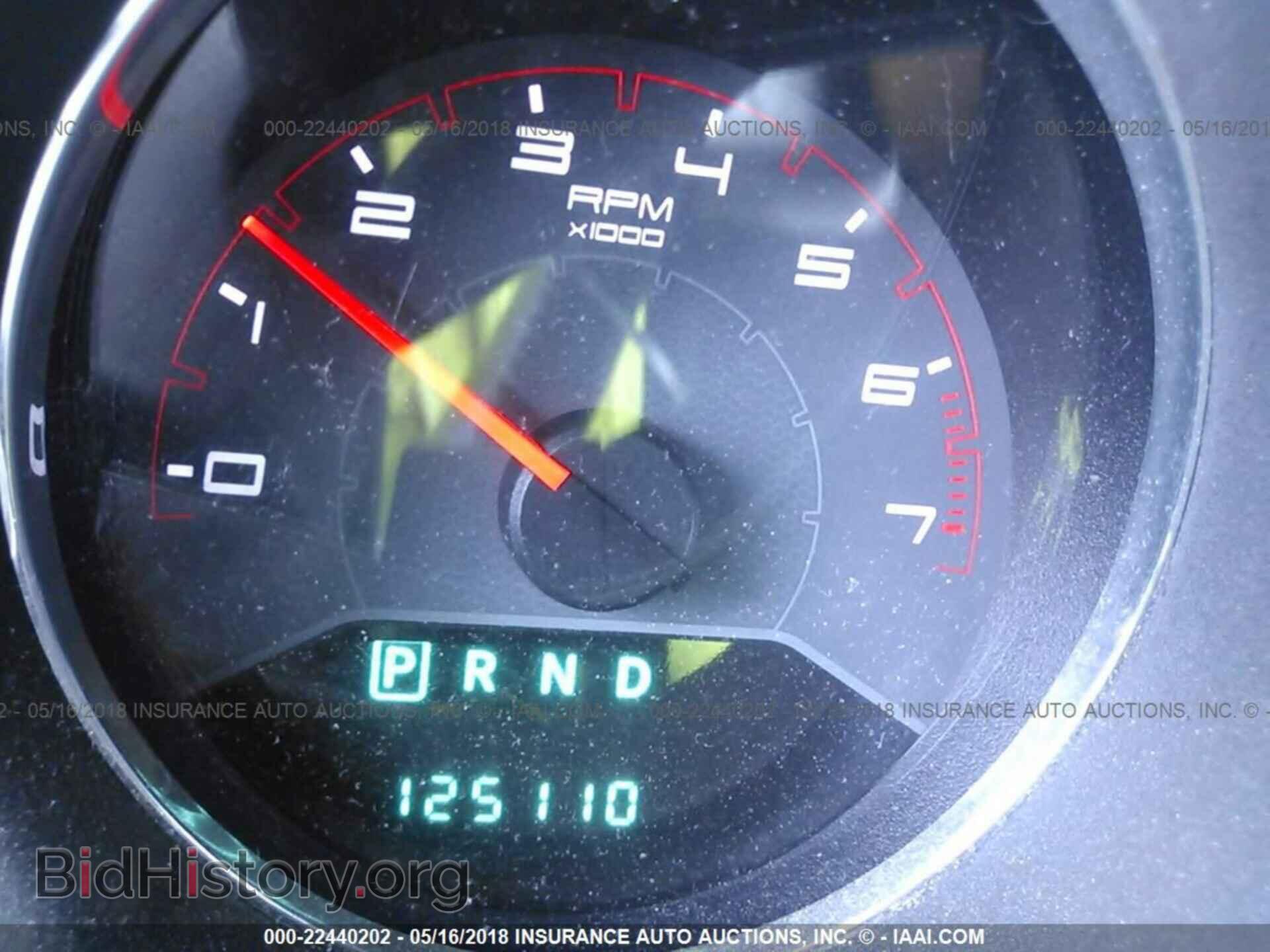 2011 Dodge Avenger - VIN: 1B3BD1FBXBN561258 - Photo 7