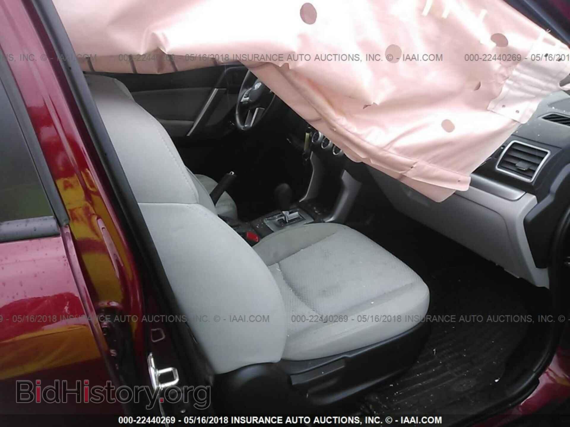 2017 Subaru Forester - VIN: JF2SJABC9HH513894 - Photo 5
