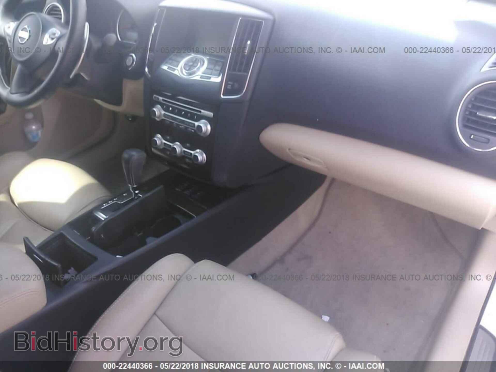 2013 Nissan Maxima - VIN: 1N4AA5AP2DC806491 - Фото 5