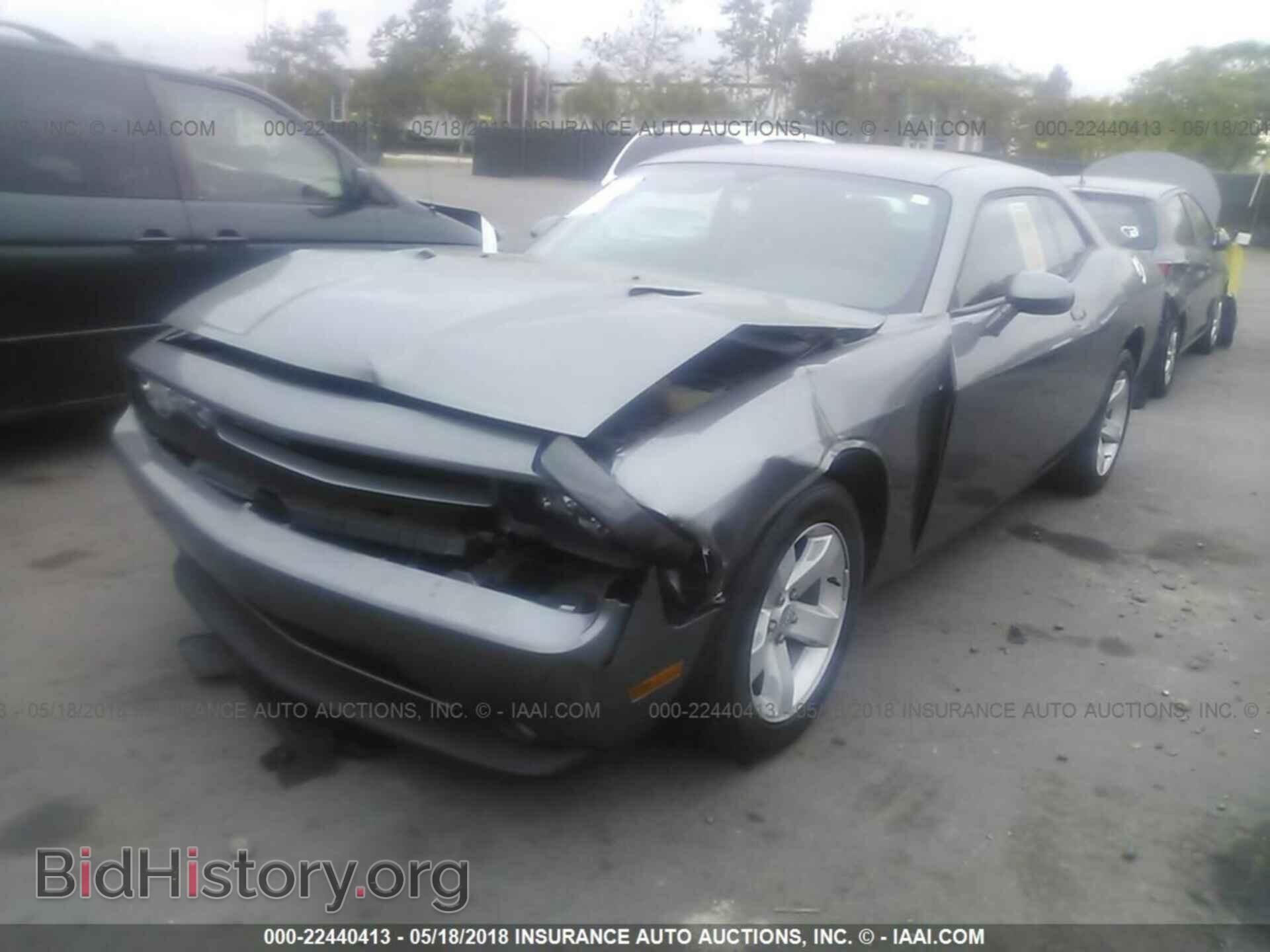 2012 Dodge Challenger - VIN: 2C3CDYAG9CH291162 - Photo 2