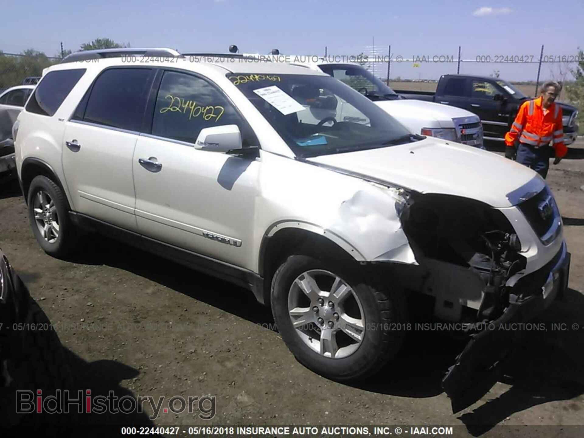 Photo 1GKEV23778J257386 - GMC ACADIA 2008