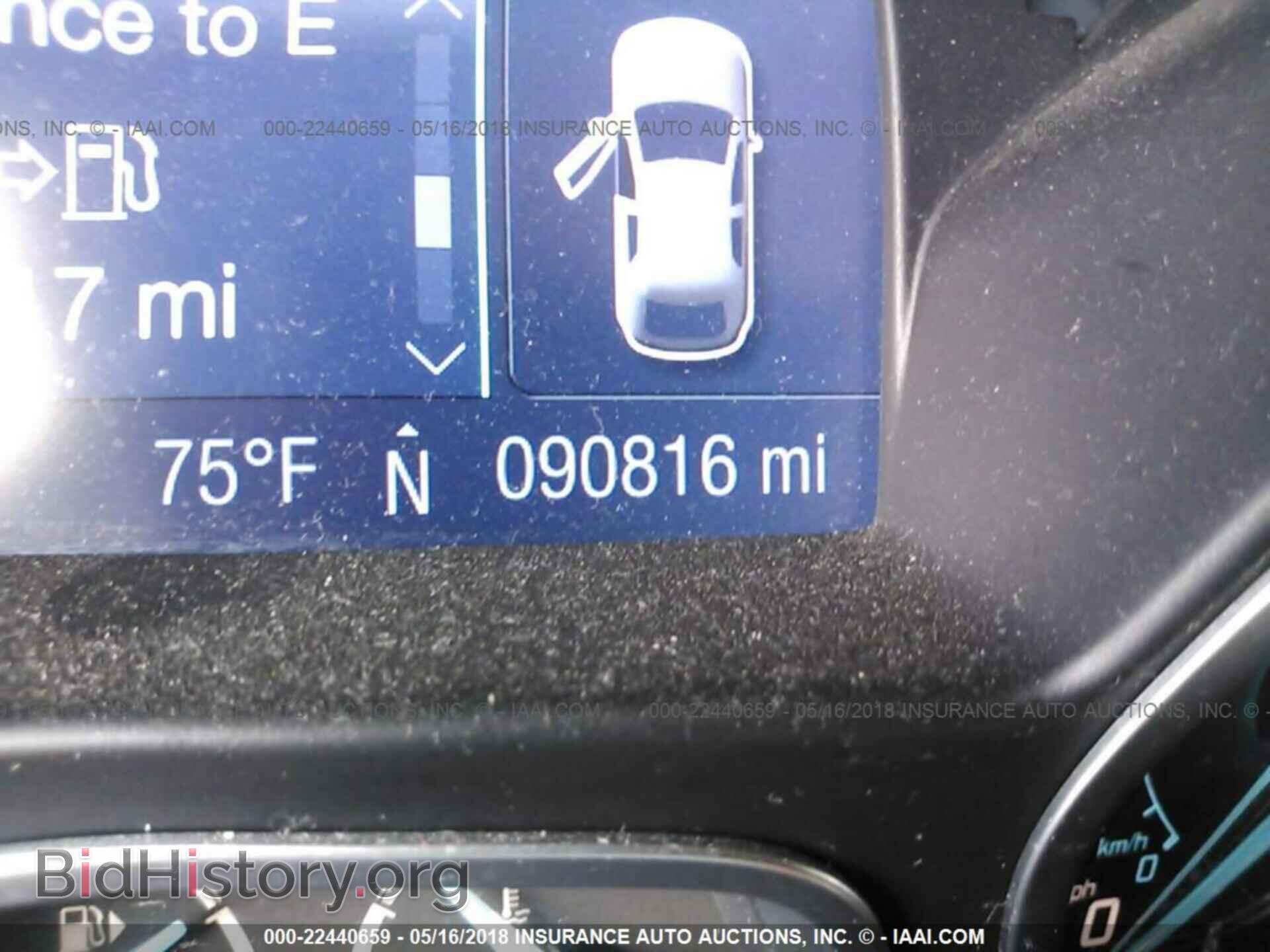 2012 Ford Focus - VIN: 1FAHP3M20CL200512 - Photo 7