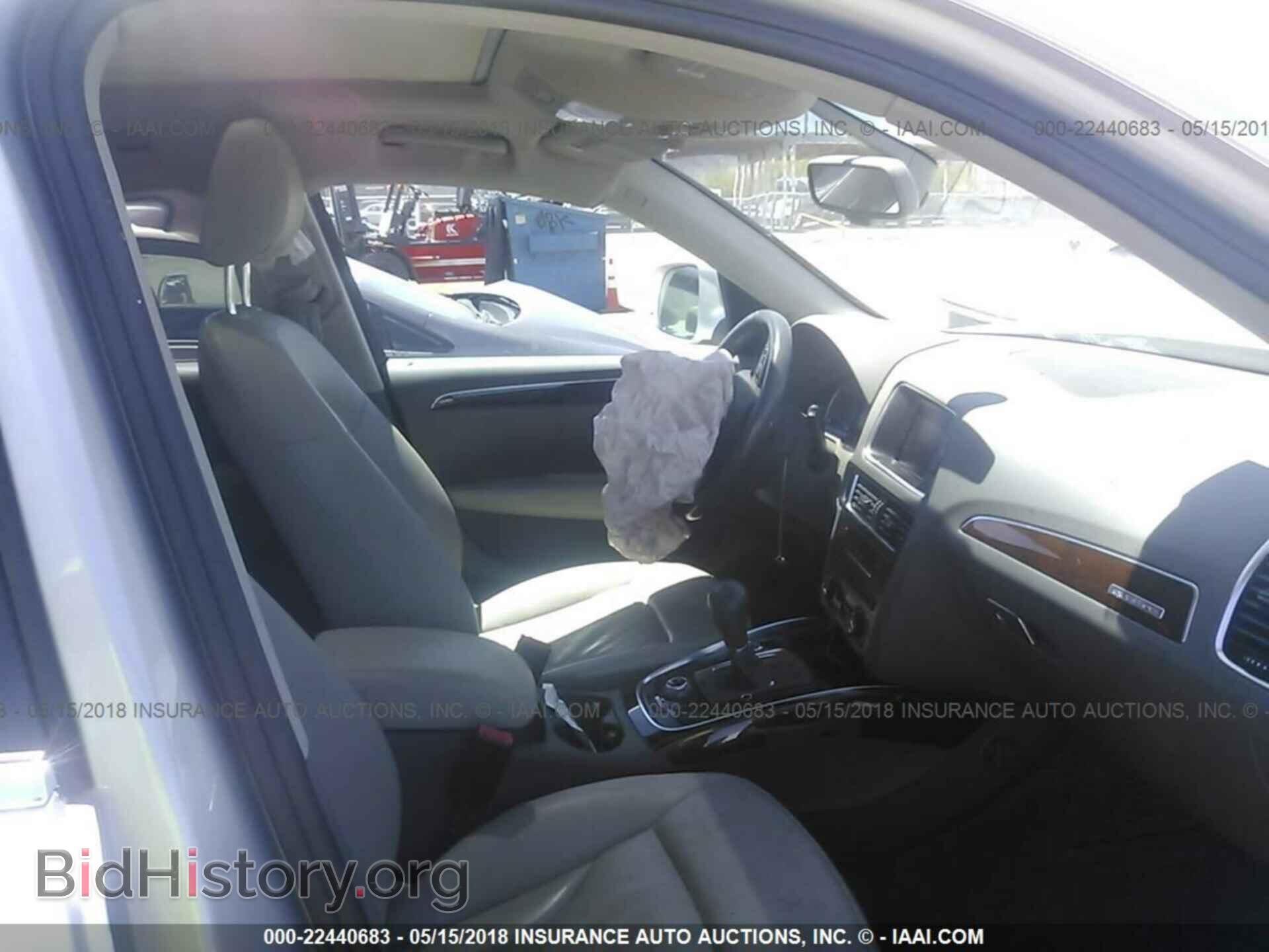 2011 Audi Q5 - VIN: WA1LFAFP4BA091321 - Фото 5