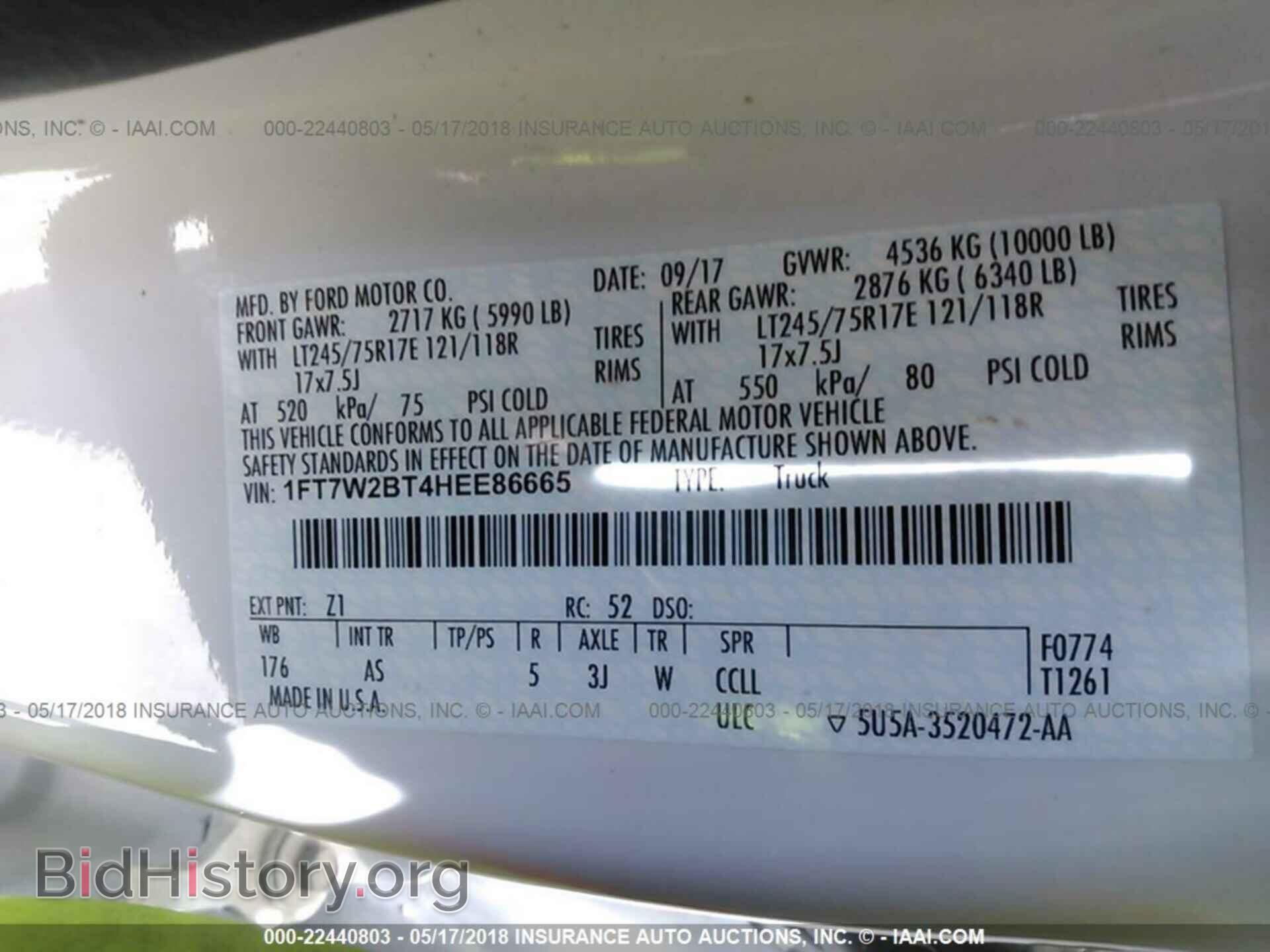2017 Ford F250 - VIN: 1FT7W2BT4HEE86665 - Фото 9