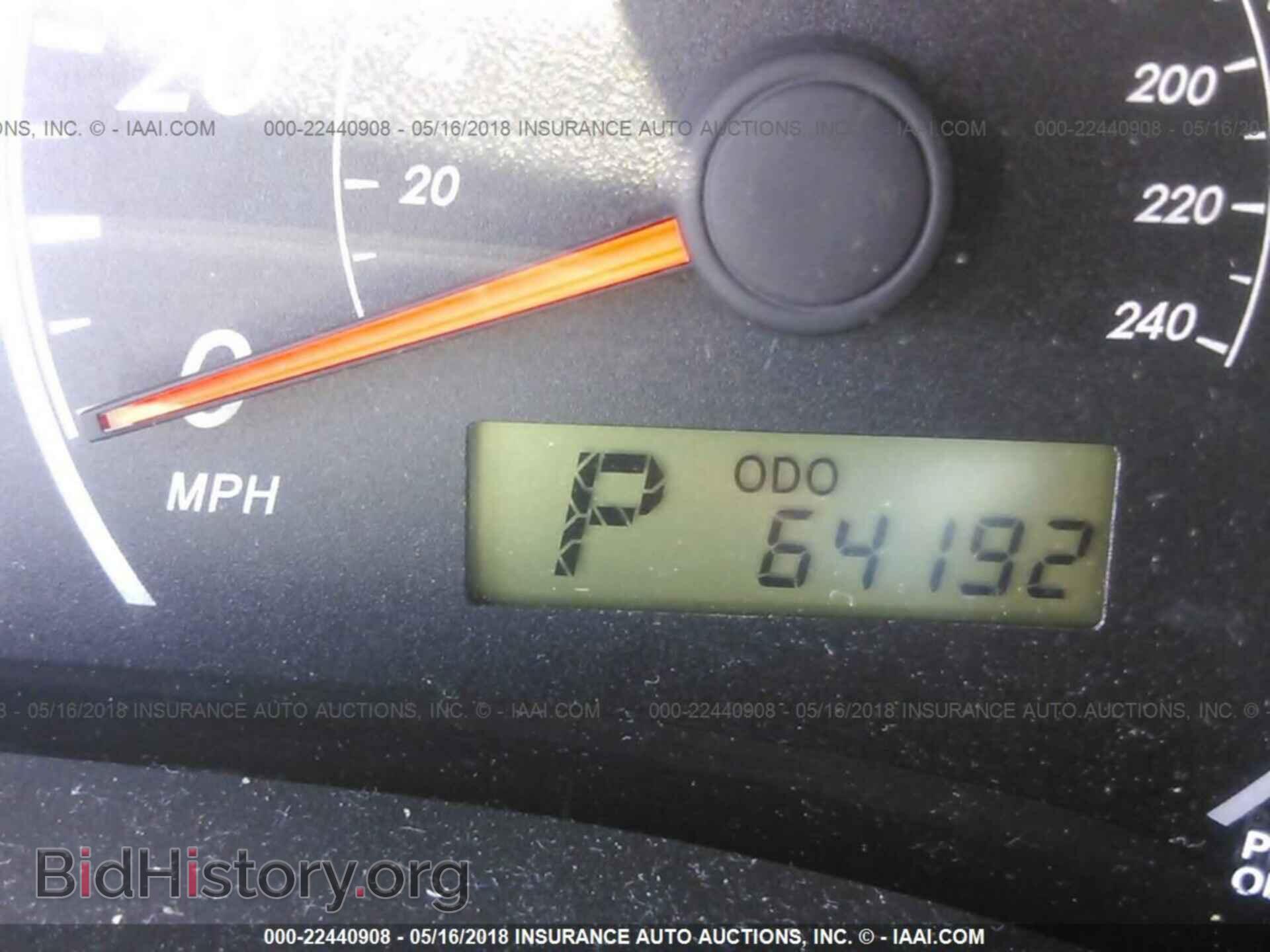 2013 Toyota Corolla - VIN: 5YFBU4EE5DP185487 - Фото 7