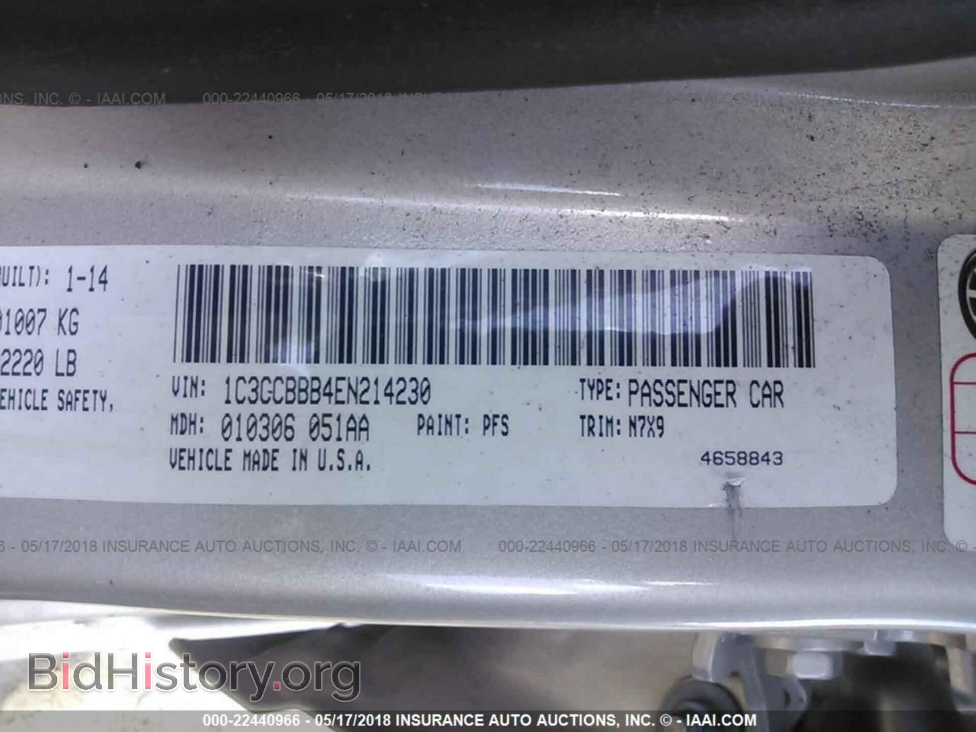 2014 Chrysler 200 - VIN: 1C3CCBBB4EN214230 - Photo 9