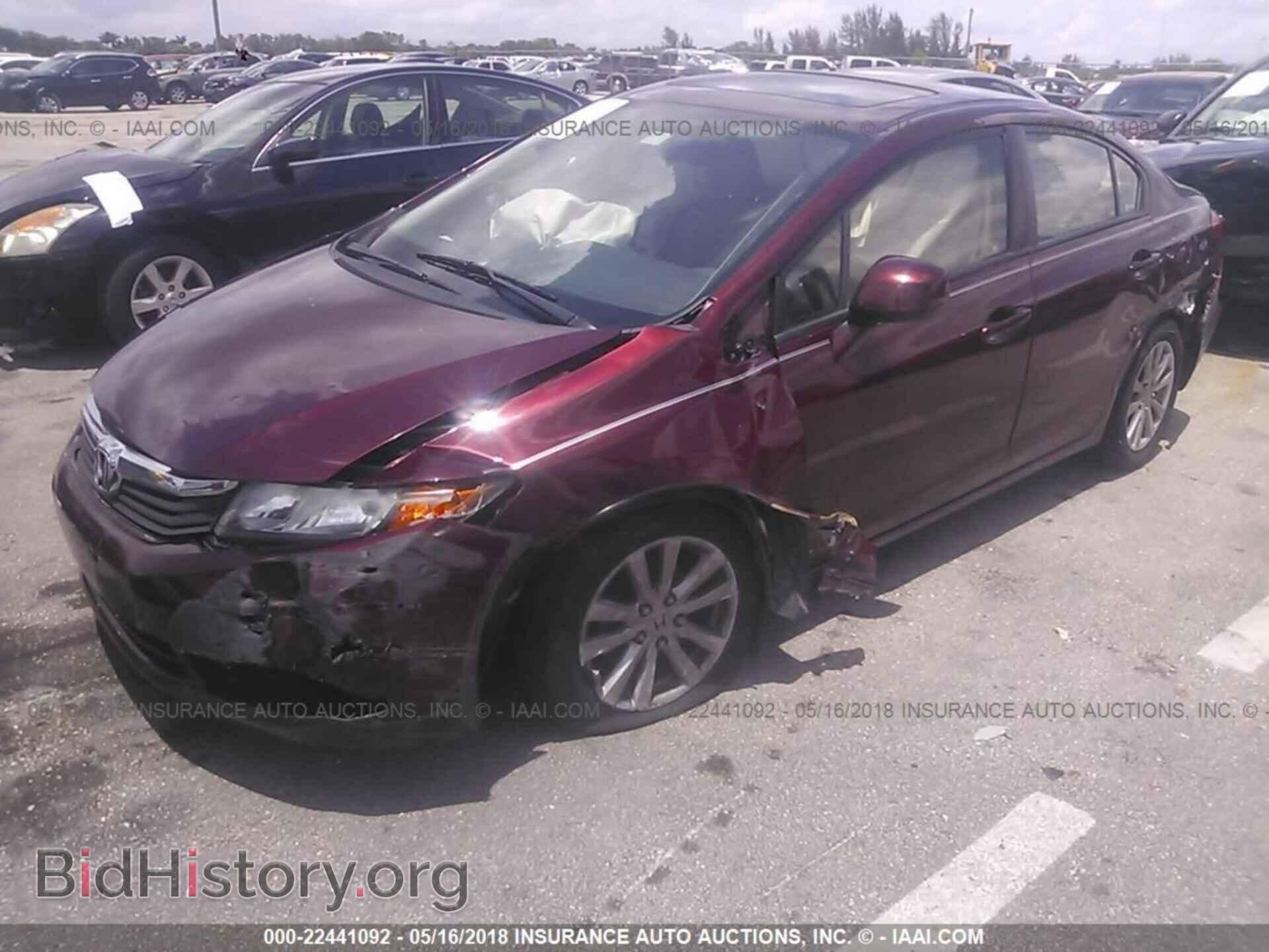 2012 Honda CIVIC (VIN JHMFB2F87CS002638) — фото 2 из 10