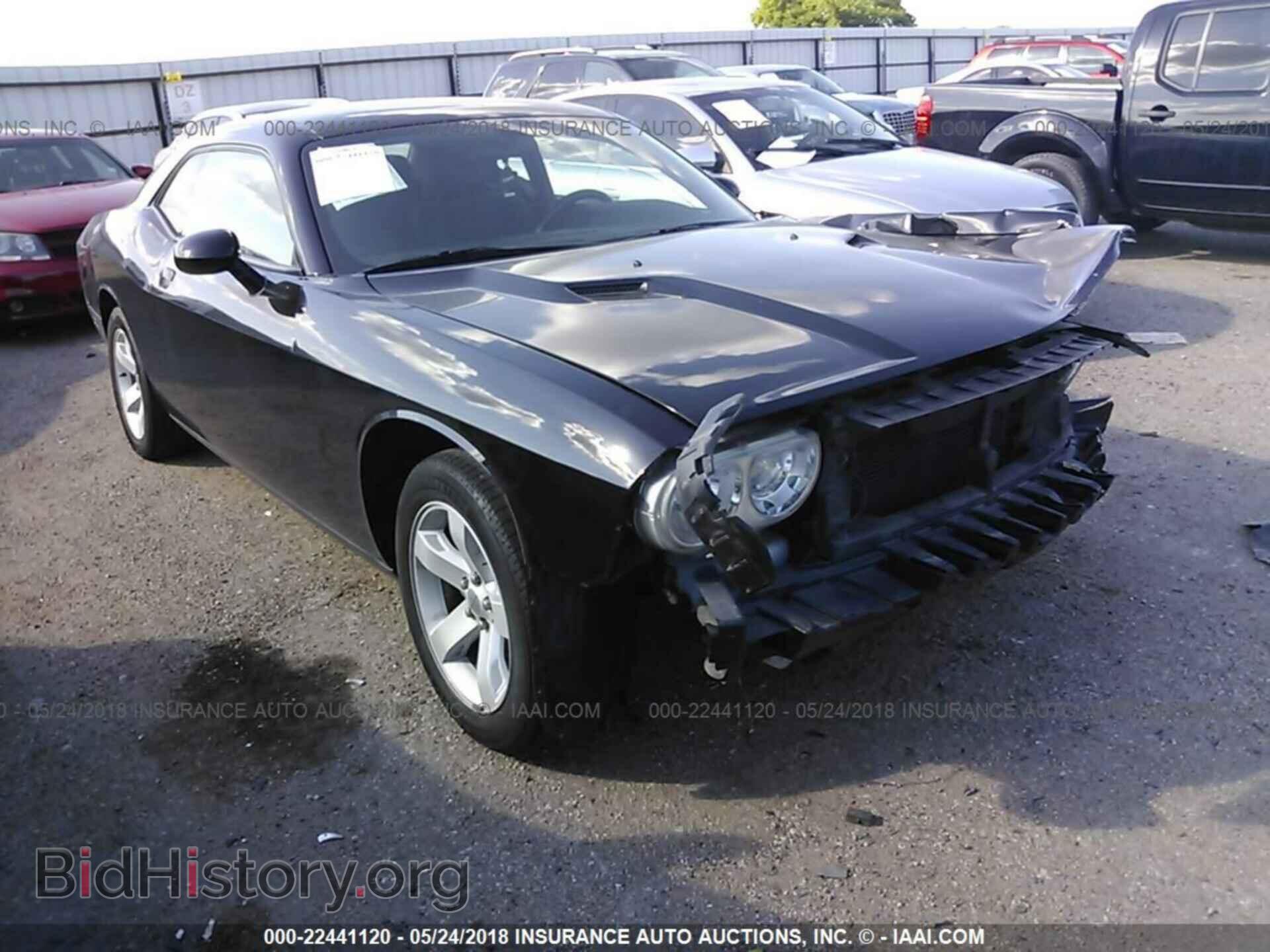 Photo 2C3CDYAG1EH285553 - Dodge Challenger 2014