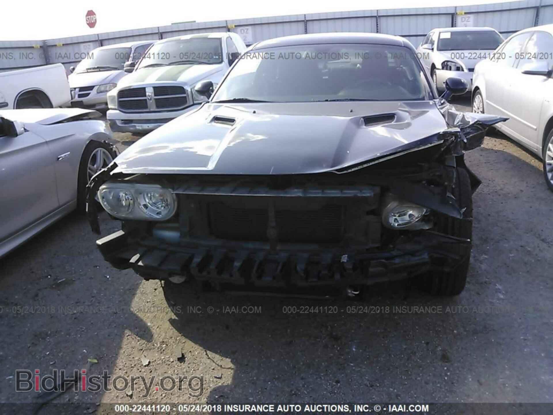 2014 Dodge Challenger - VIN: 2C3CDYAG1EH285553 - Photo 6
