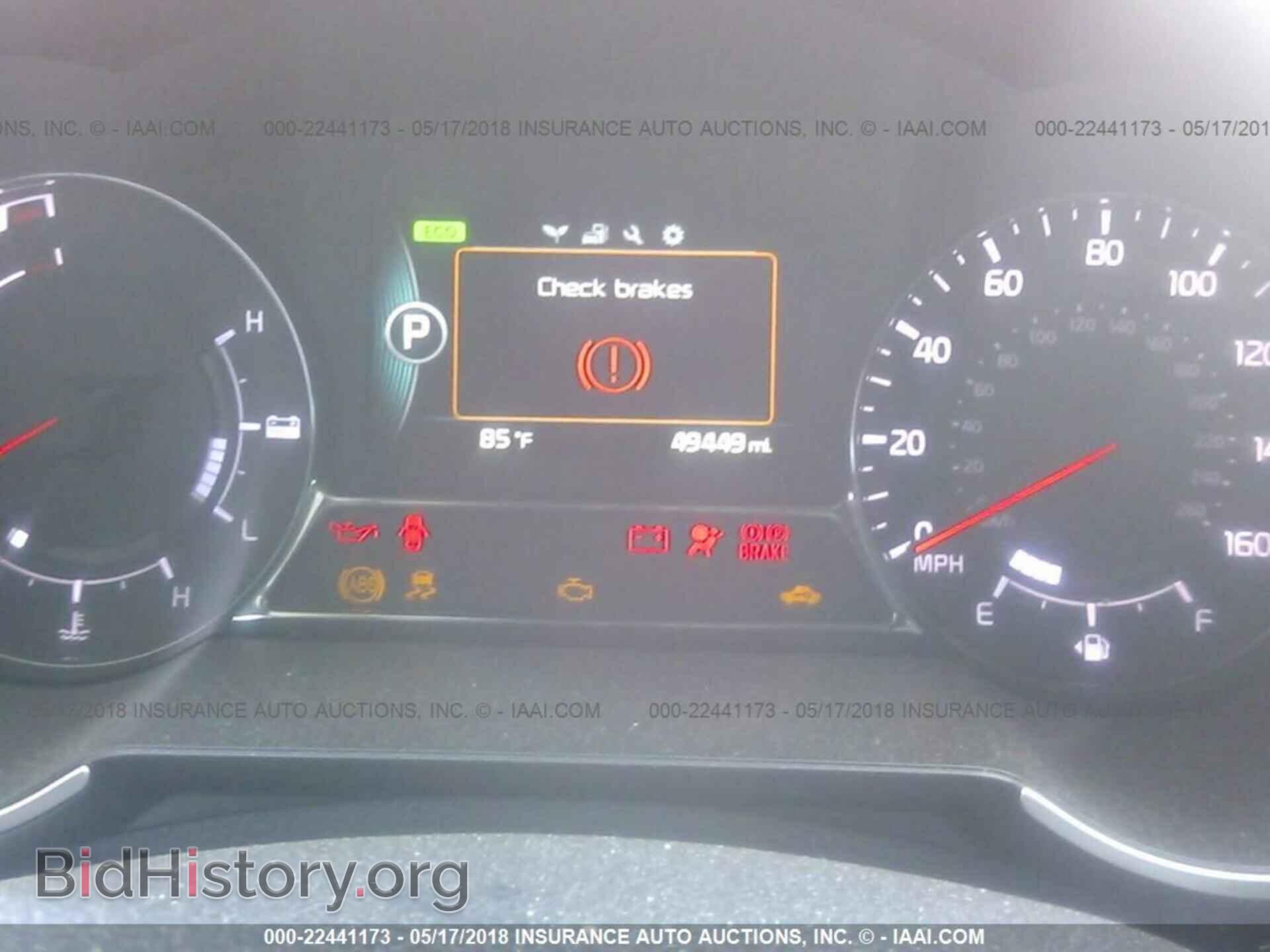2015 Kia Optima - VIN: KNAGM4AD3F5081306 - Фото 7