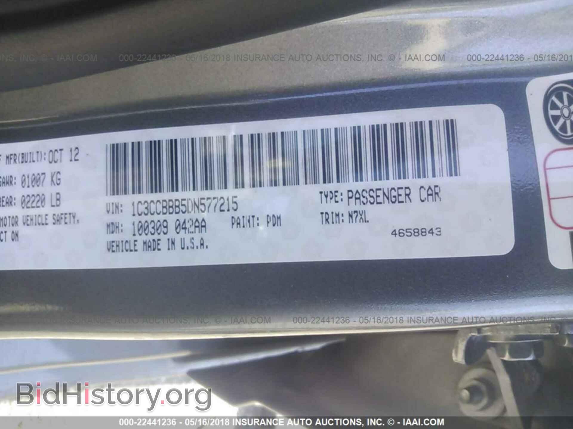 2013 Chrysler 200 - VIN: 1C3CCBBB5DN577215 - Photo 9