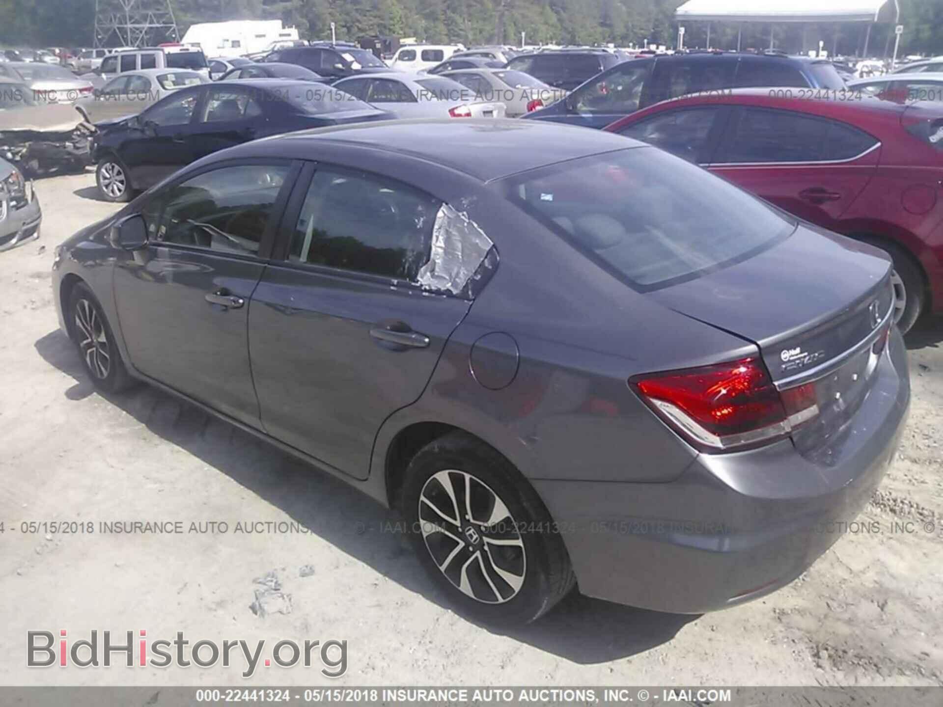 2013 Honda Civic - VIN: 2HGFB2F8XDH508993 - Фото 3