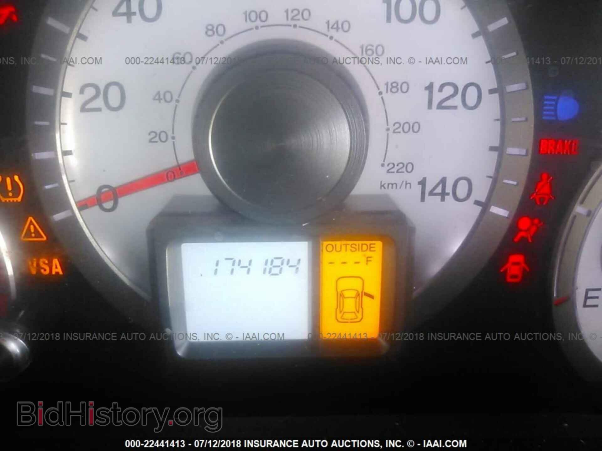2011 Honda Pilot - VIN: 5FNYF3H49BB018169 - Фото 7