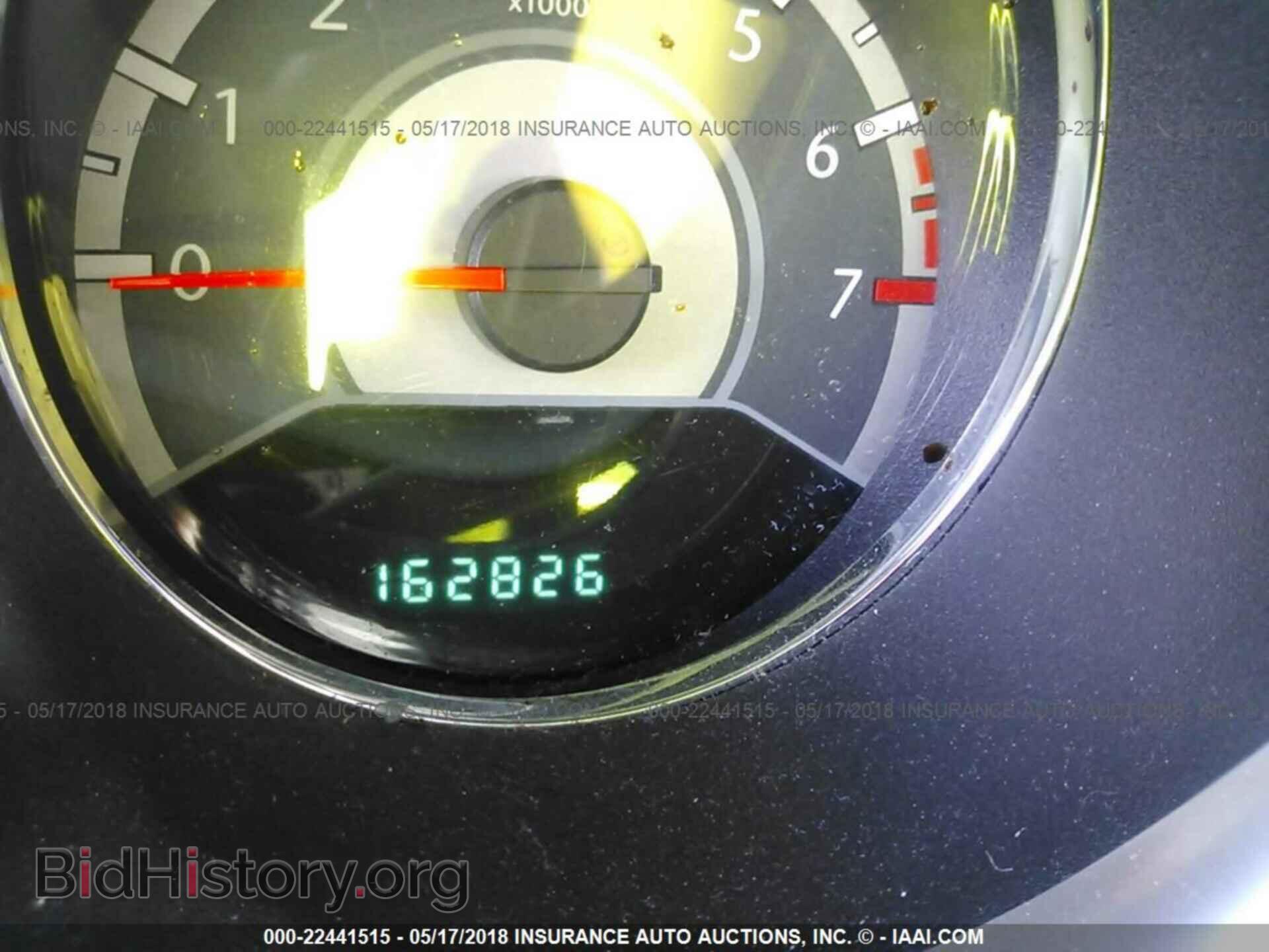 2011 Chrysler 200 - VIN: 1C3BC4FB9BN545849 - Фото 7