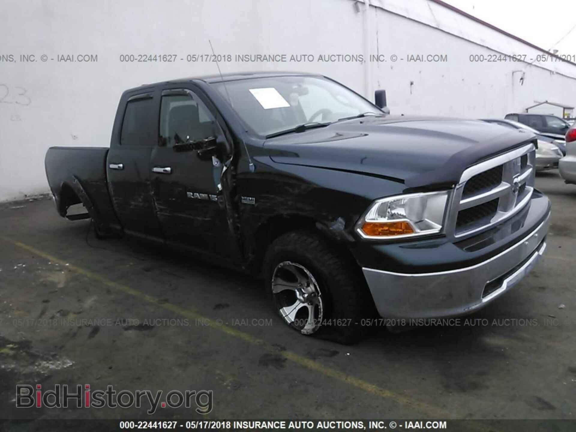 Photo 1D7RV1GT4BS569011 - Dodge Ram 1500 2011