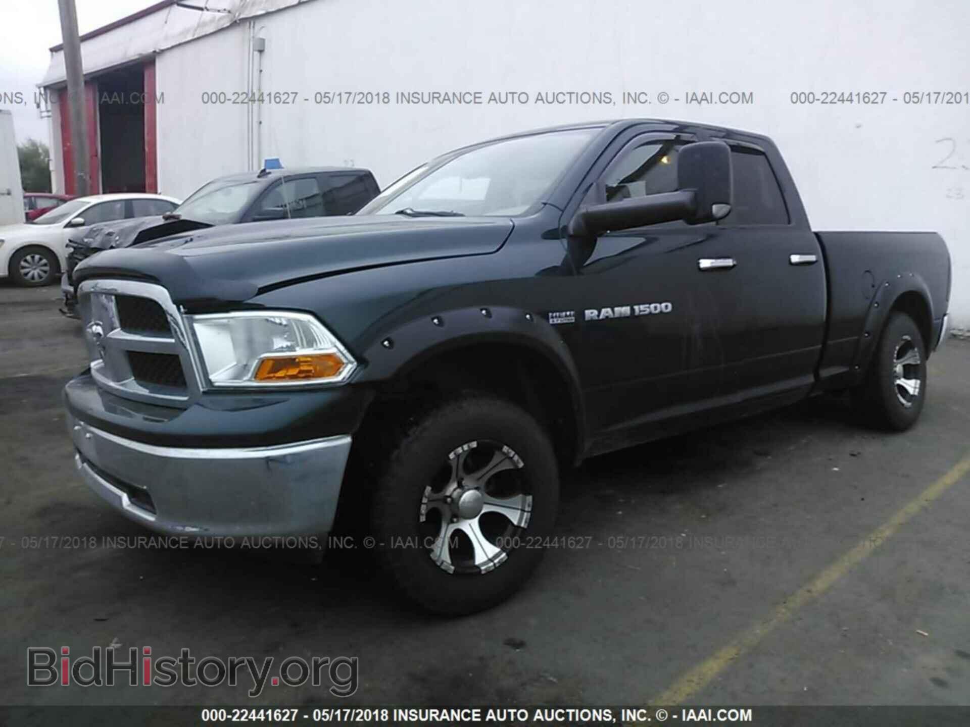 2011 Dodge Ram 1500 - VIN: 1D7RV1GT4BS569011 - Фото 2