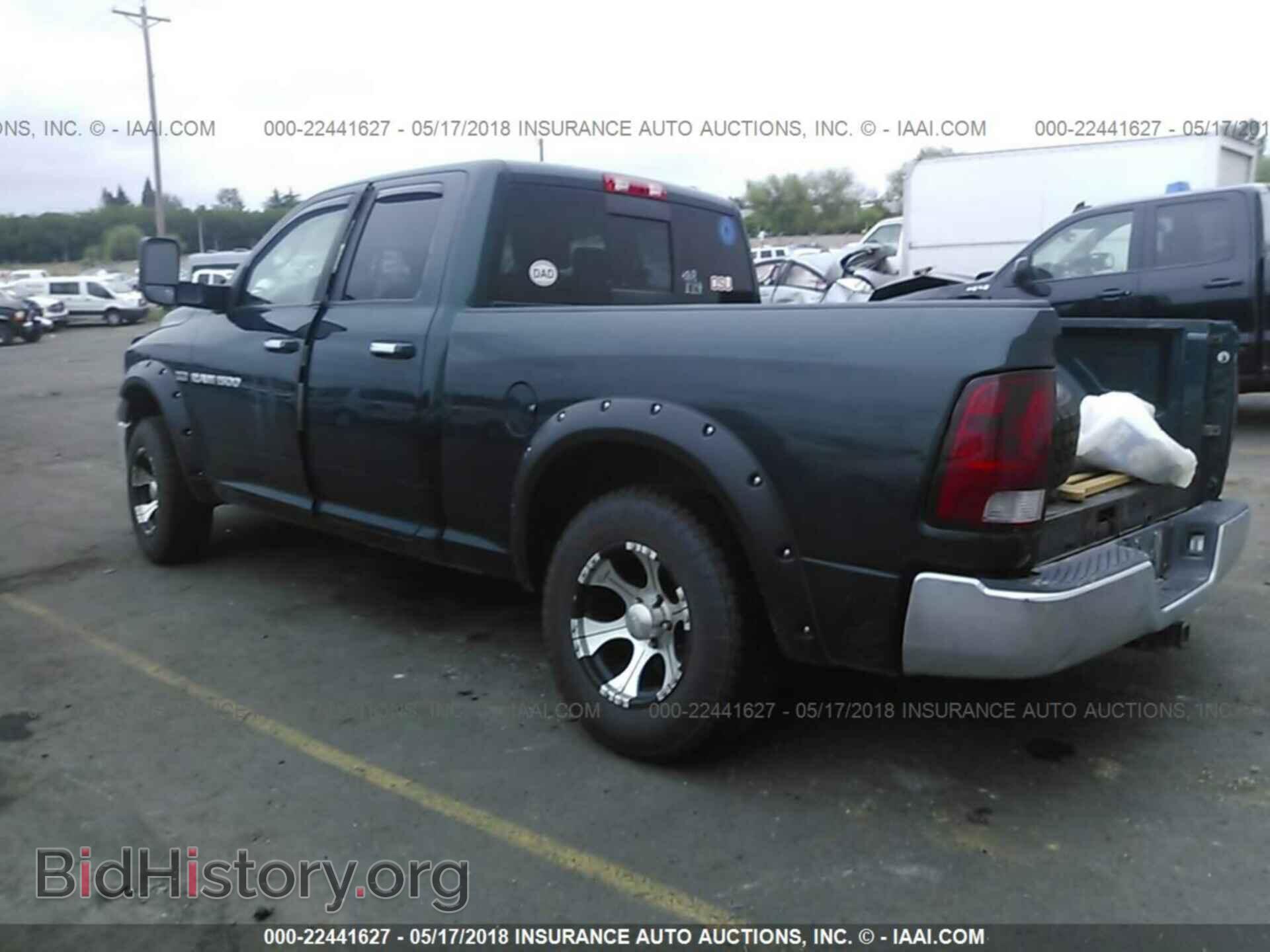 2011 Dodge Ram 1500 - VIN: 1D7RV1GT4BS569011 - Фото 3