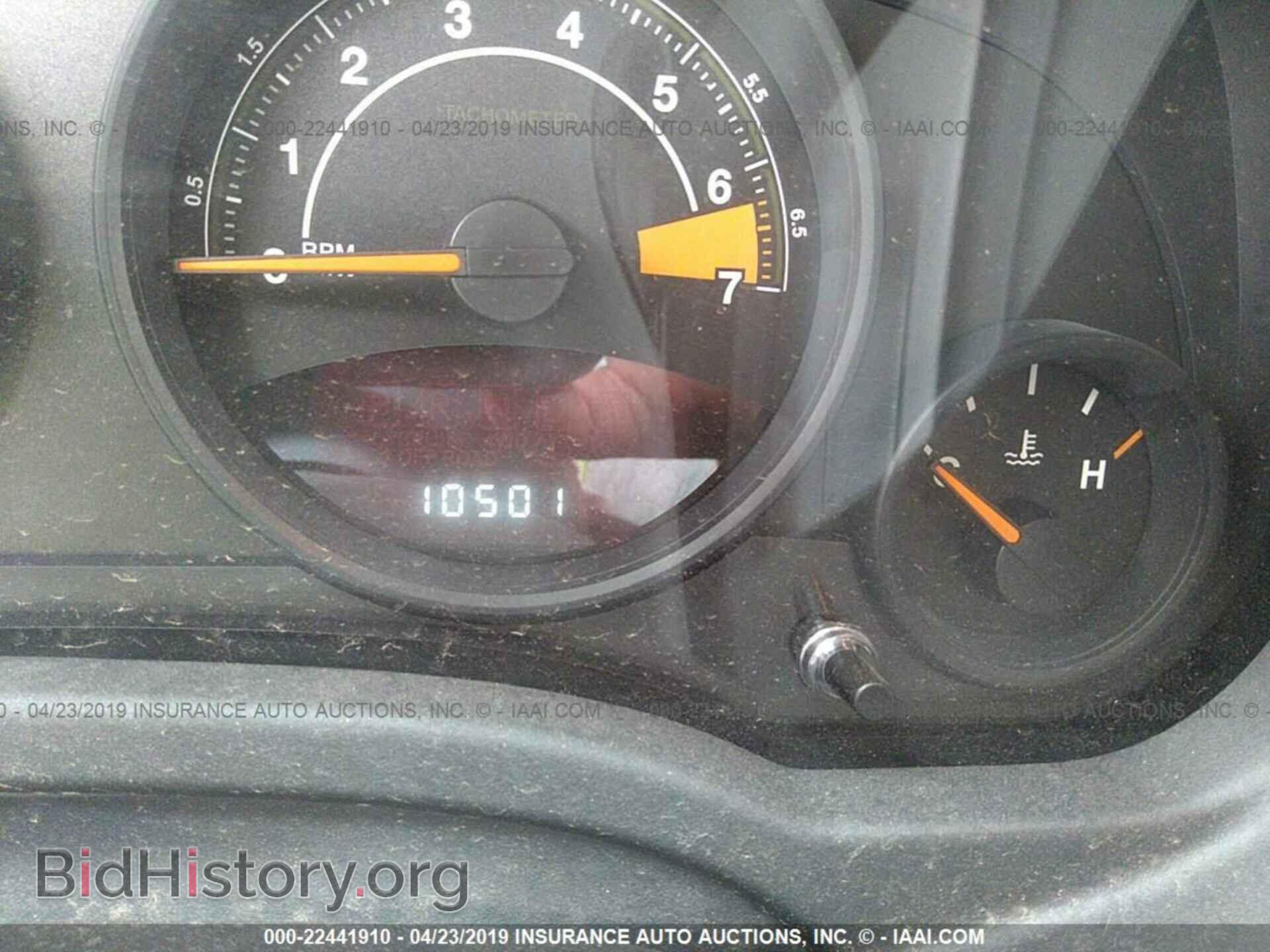 2014 JEEP COMPASS - VIN: 1C4NJCBAXED651744 - Фото 7