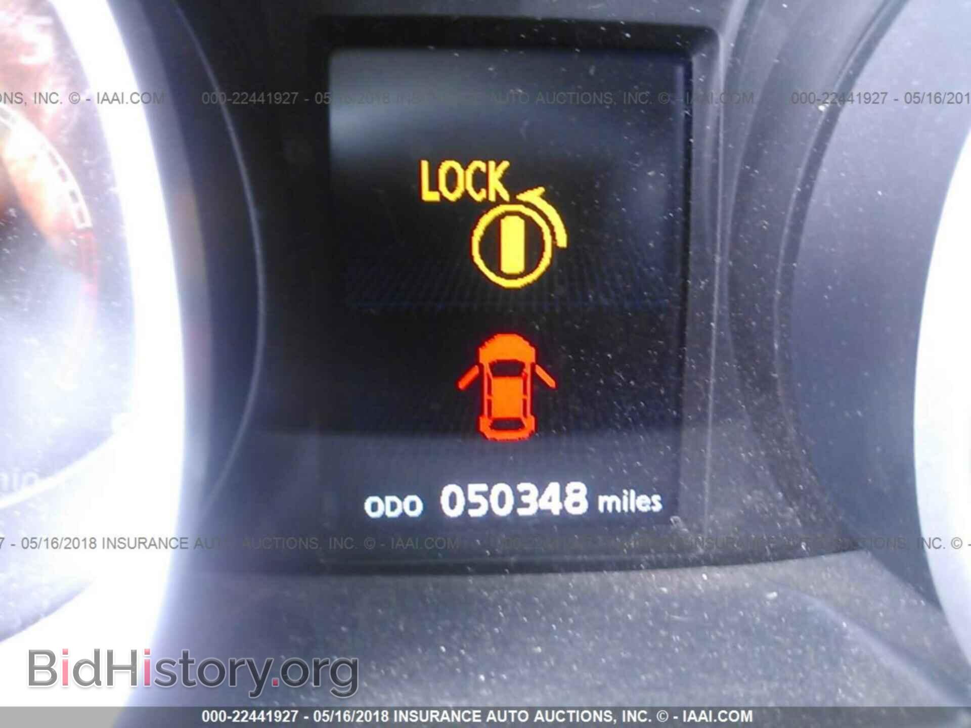 2013 Mitsubishi Lancer - VIN: JA32U8FW0DU008328 - Фото 7