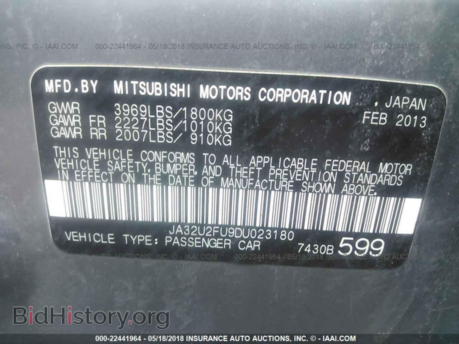 2013 Mitsubishi Lancer - VIN: JA32U2FU9DU023180 - Фото 9
