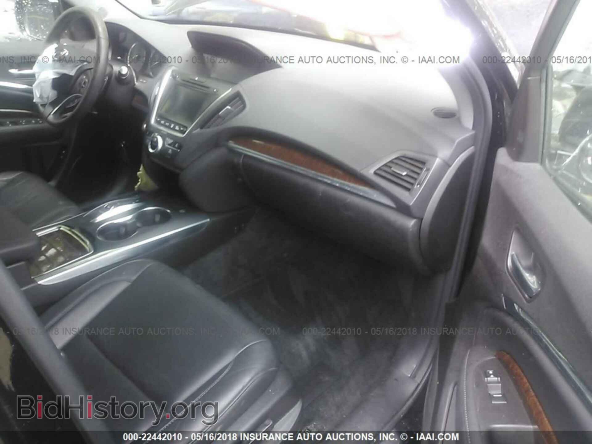 2017 Acura Mdx - VIN: 5FRYD4H53HB009561 - Фото 5