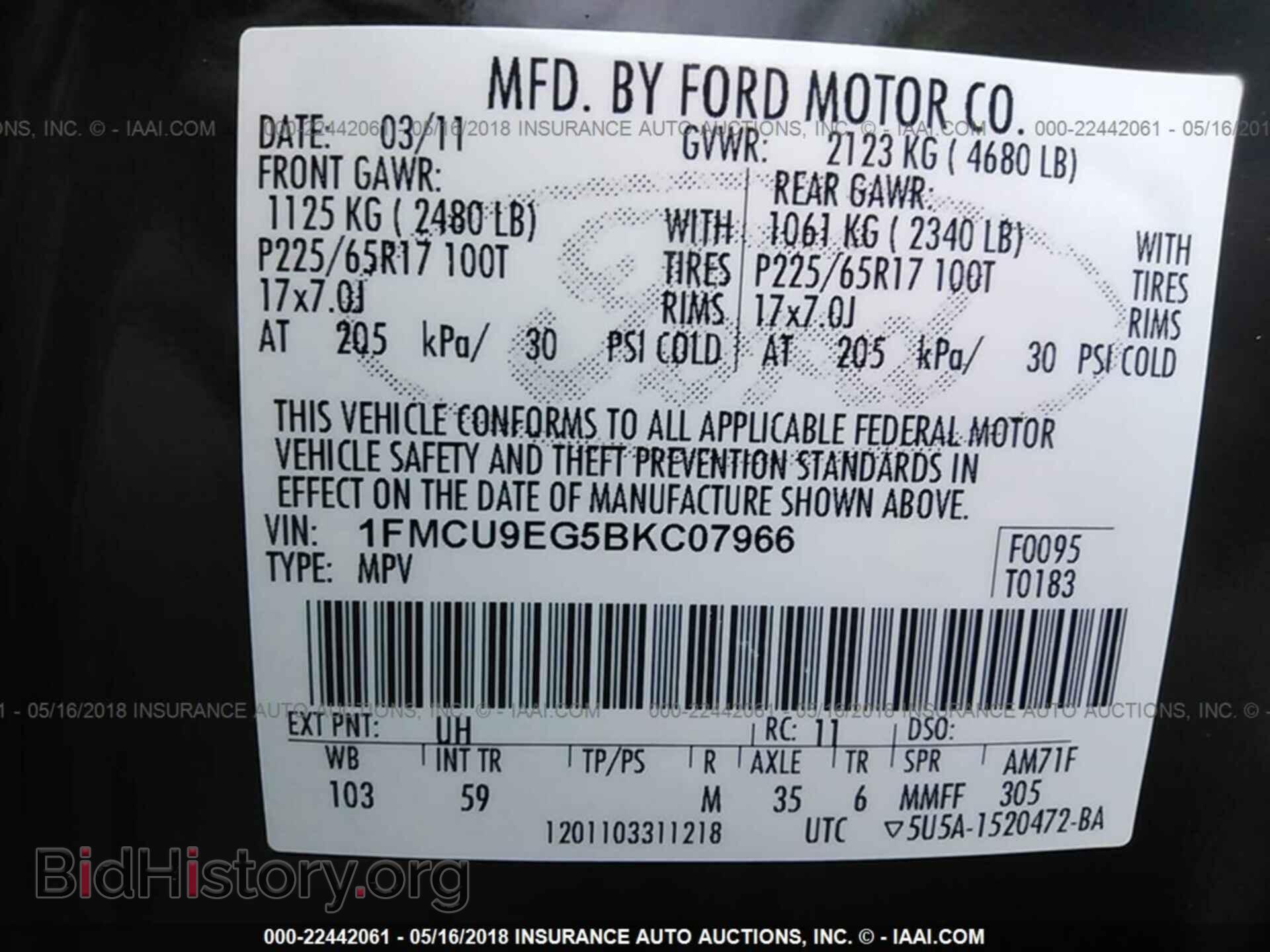 2011 Ford Escape - VIN: 1FMCU9EG5BKC07966 - Фото 9