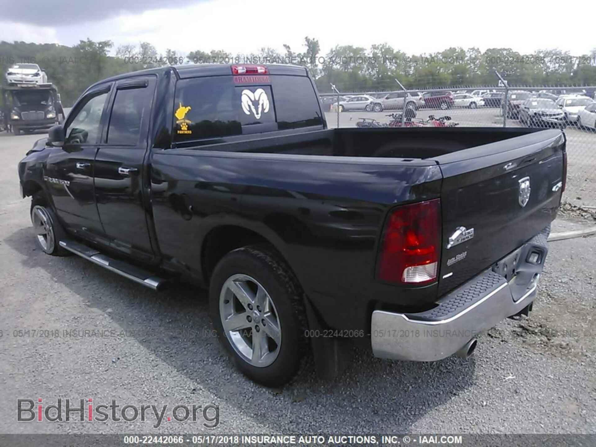 2011 Dodge Ram 1500 - VIN: 1D7RV1GT8BS504257 - Фото 3