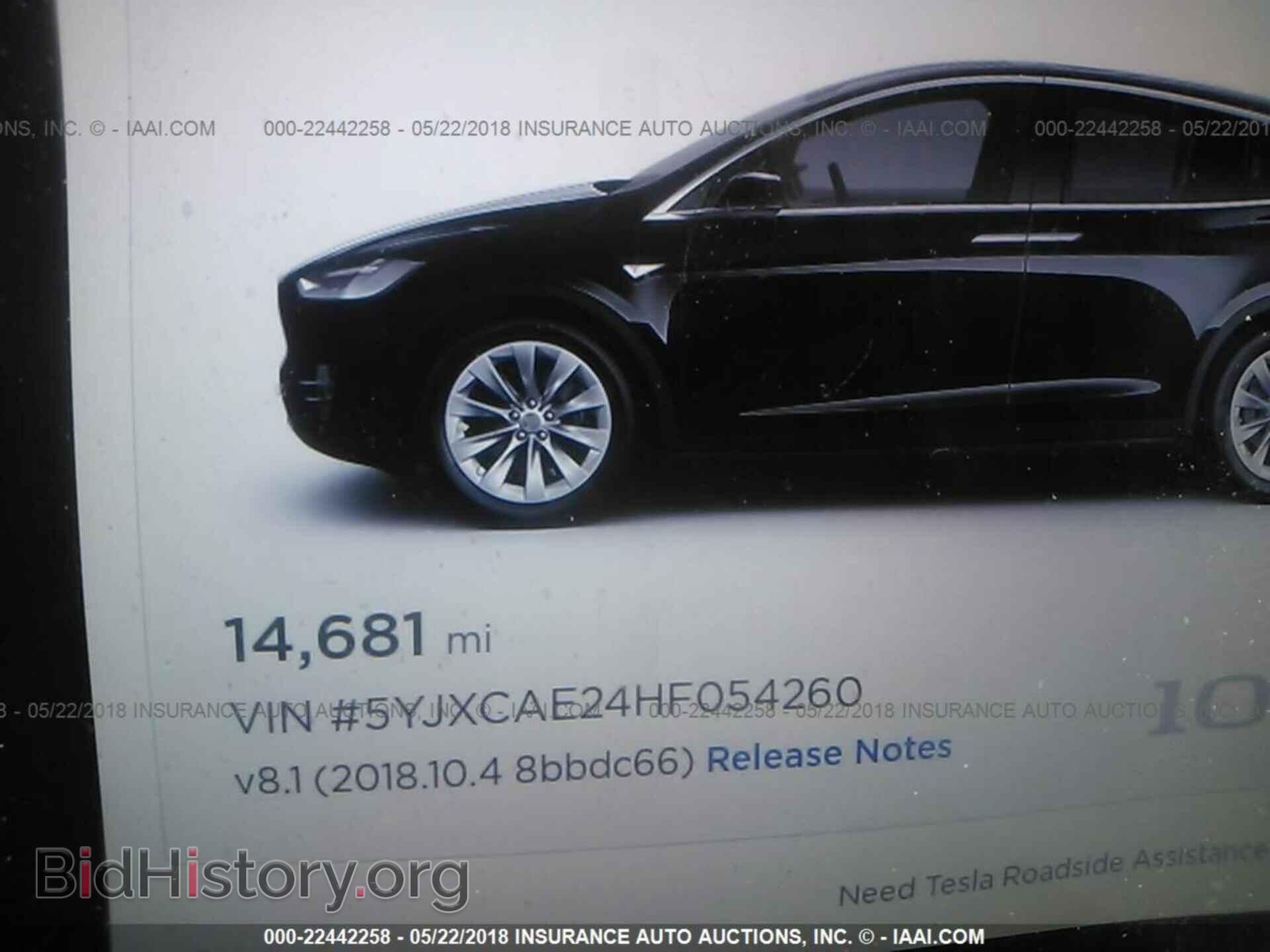 2017 Tesla Model x - VIN: 5YJXCAE24HF054260 - Фото 7