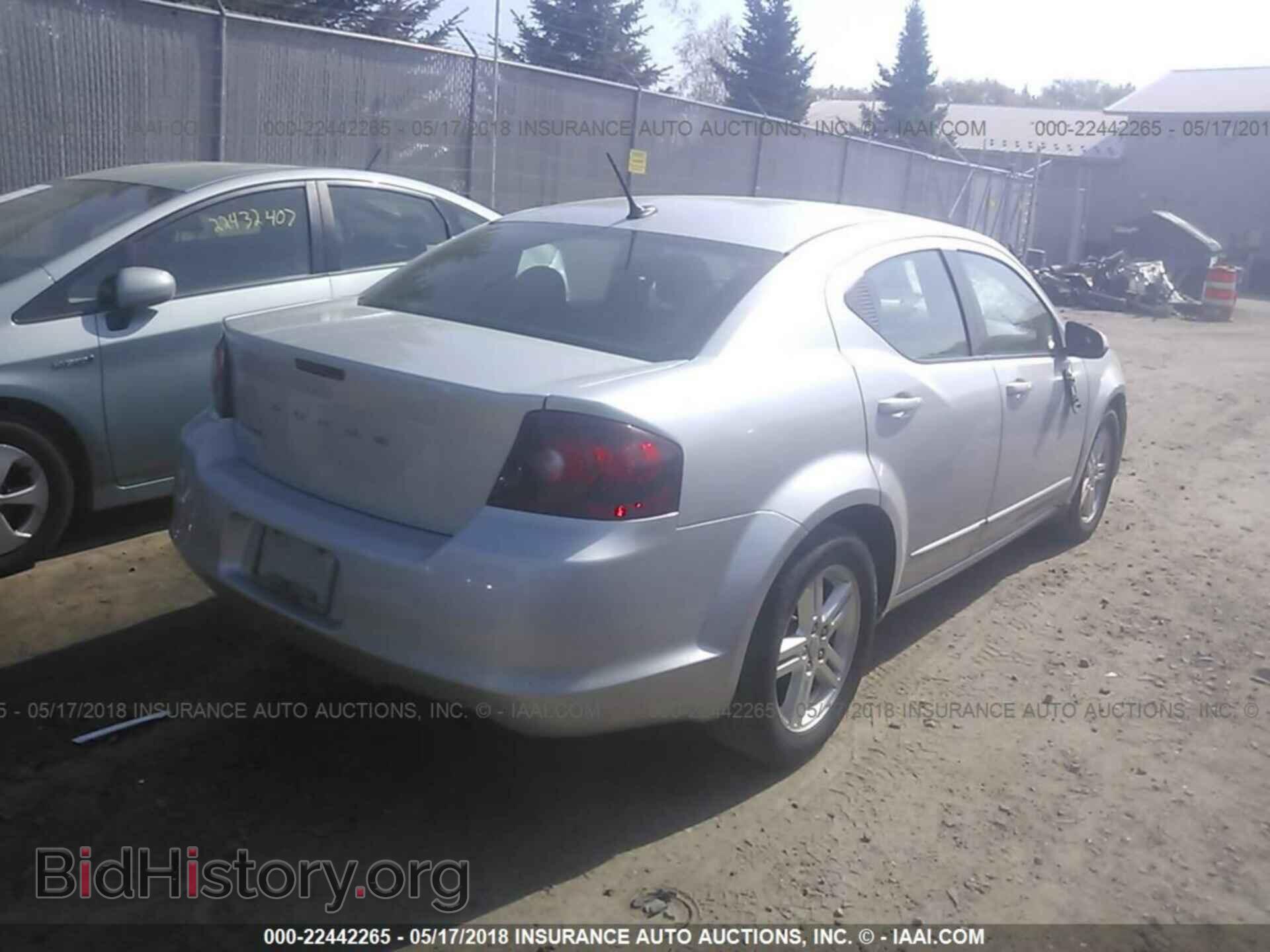 2012 Dodge Avenger - VIN: 1C3CDZCB1CN155932 - Photo 4