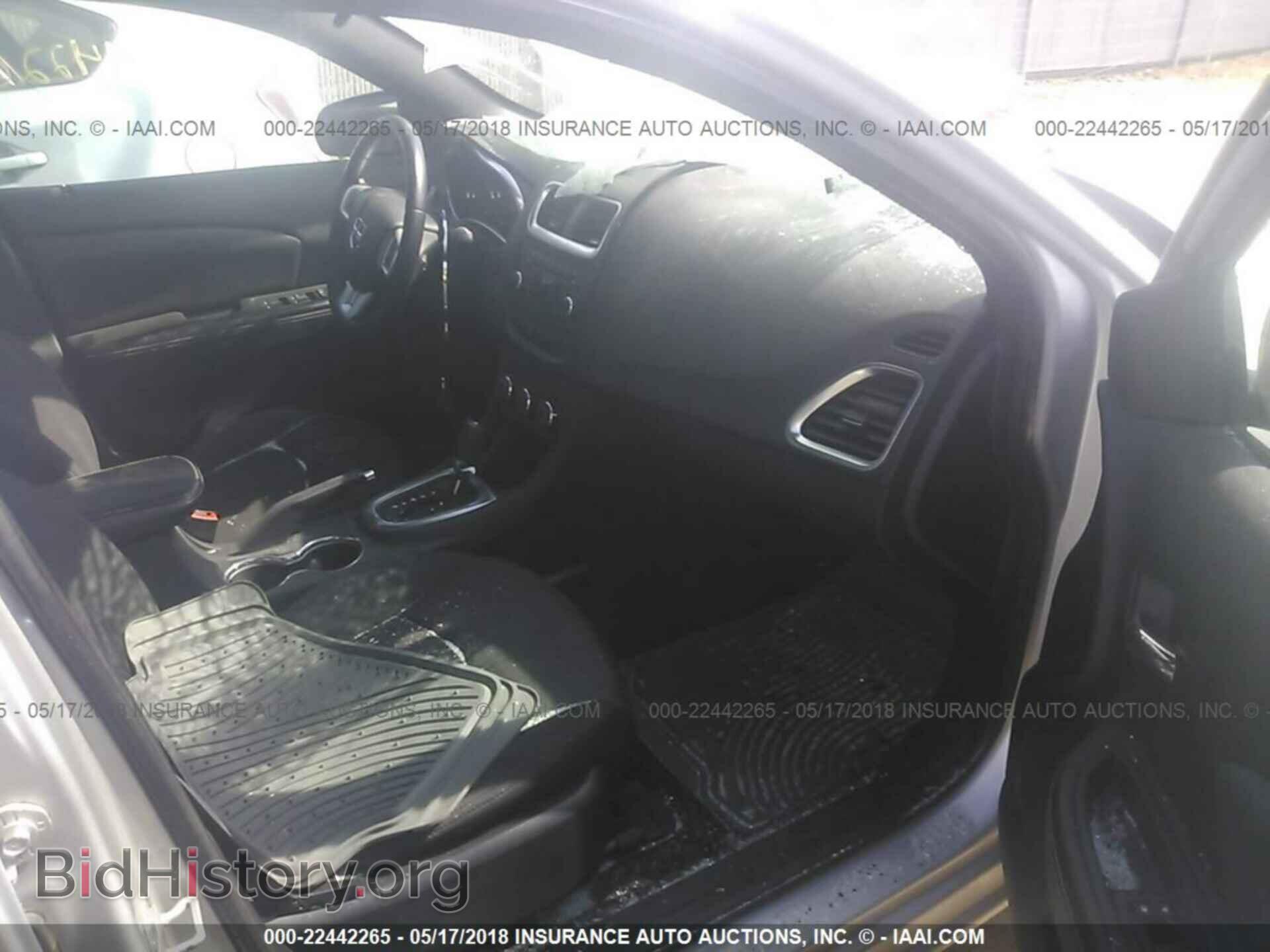 2012 Dodge Avenger - VIN: 1C3CDZCB1CN155932 - Photo 5