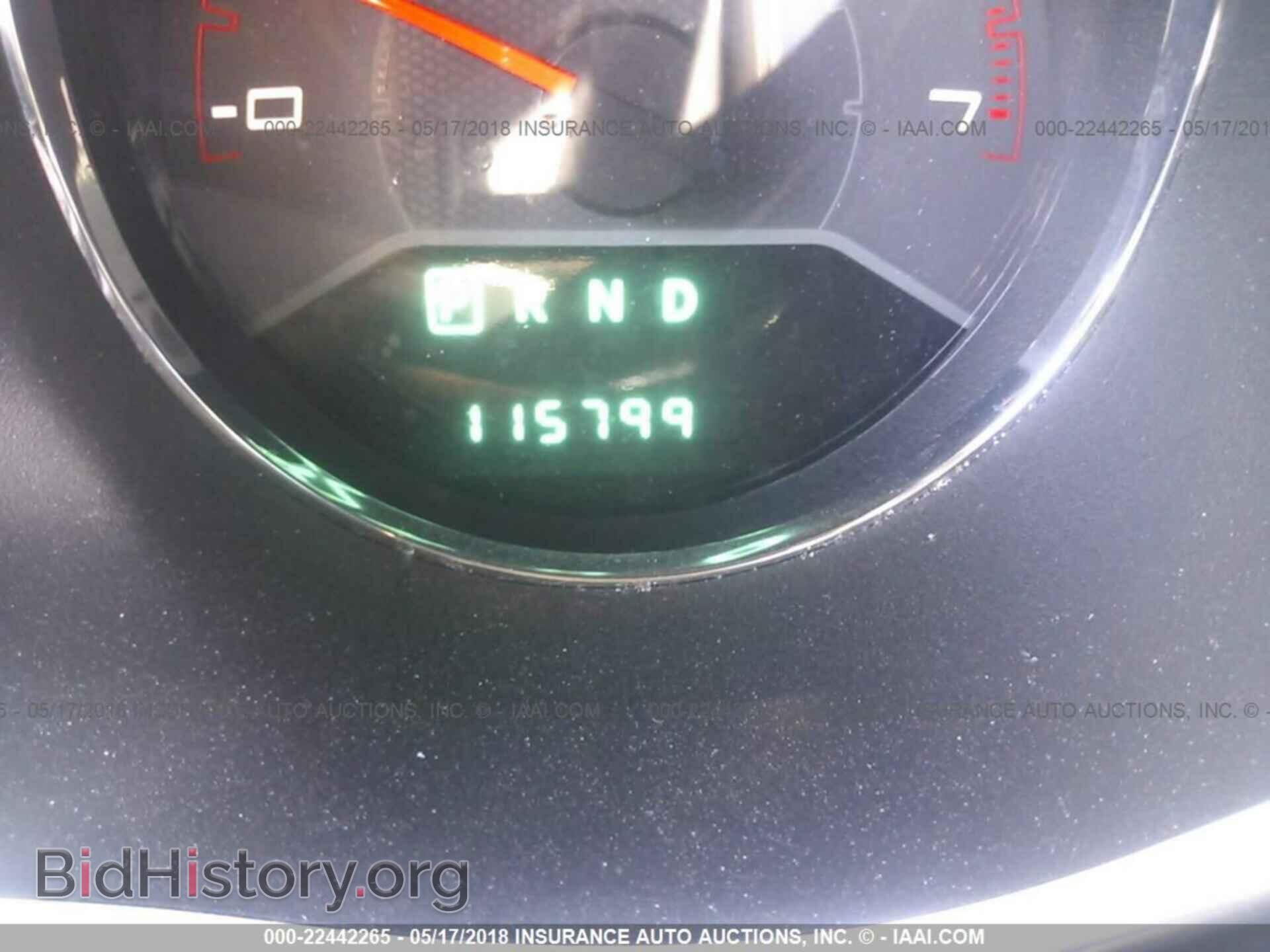 2012 Dodge Avenger - VIN: 1C3CDZCB1CN155932 - Photo 7