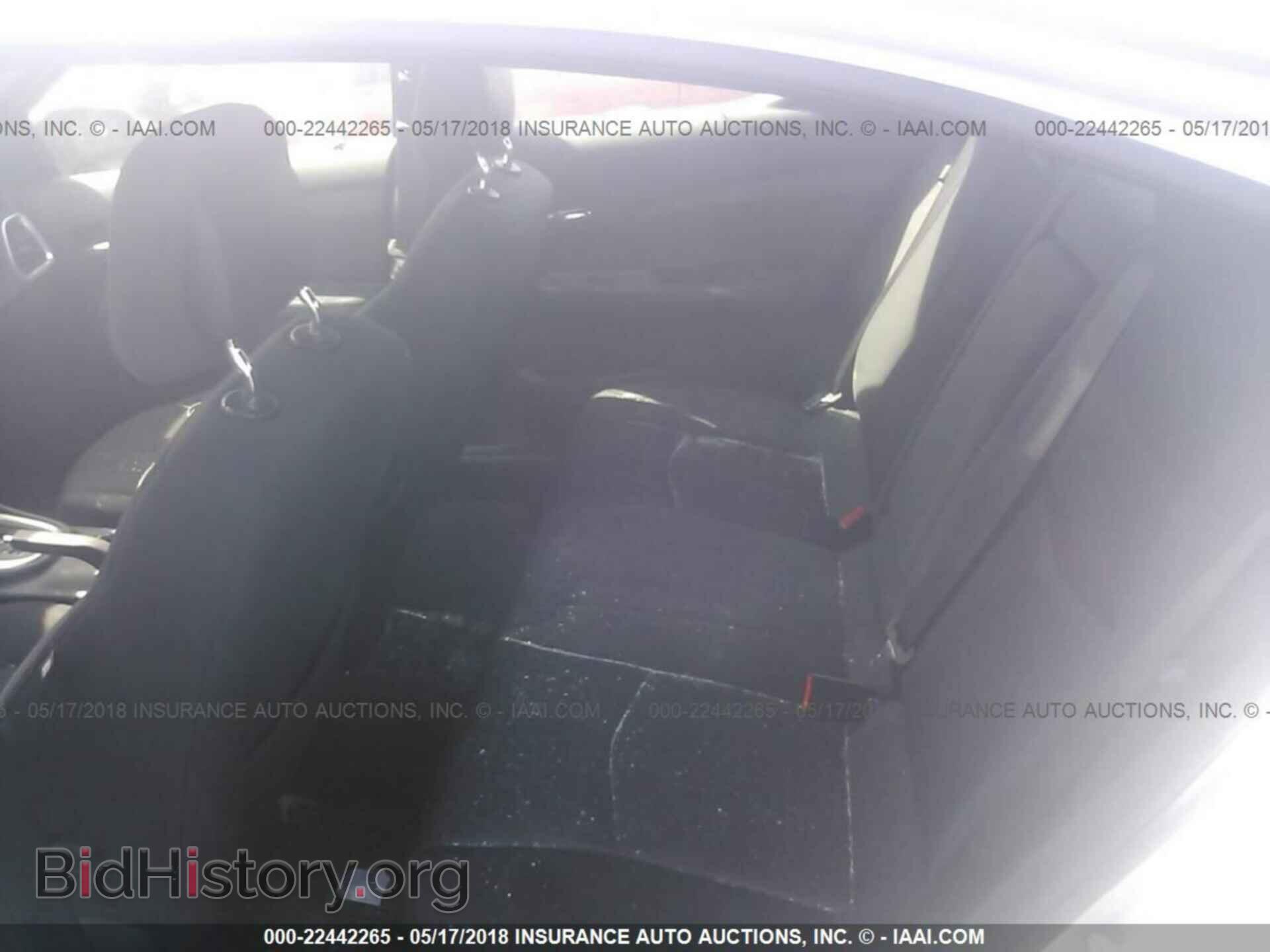 2012 Dodge Avenger - VIN: 1C3CDZCB1CN155932 - Photo 8