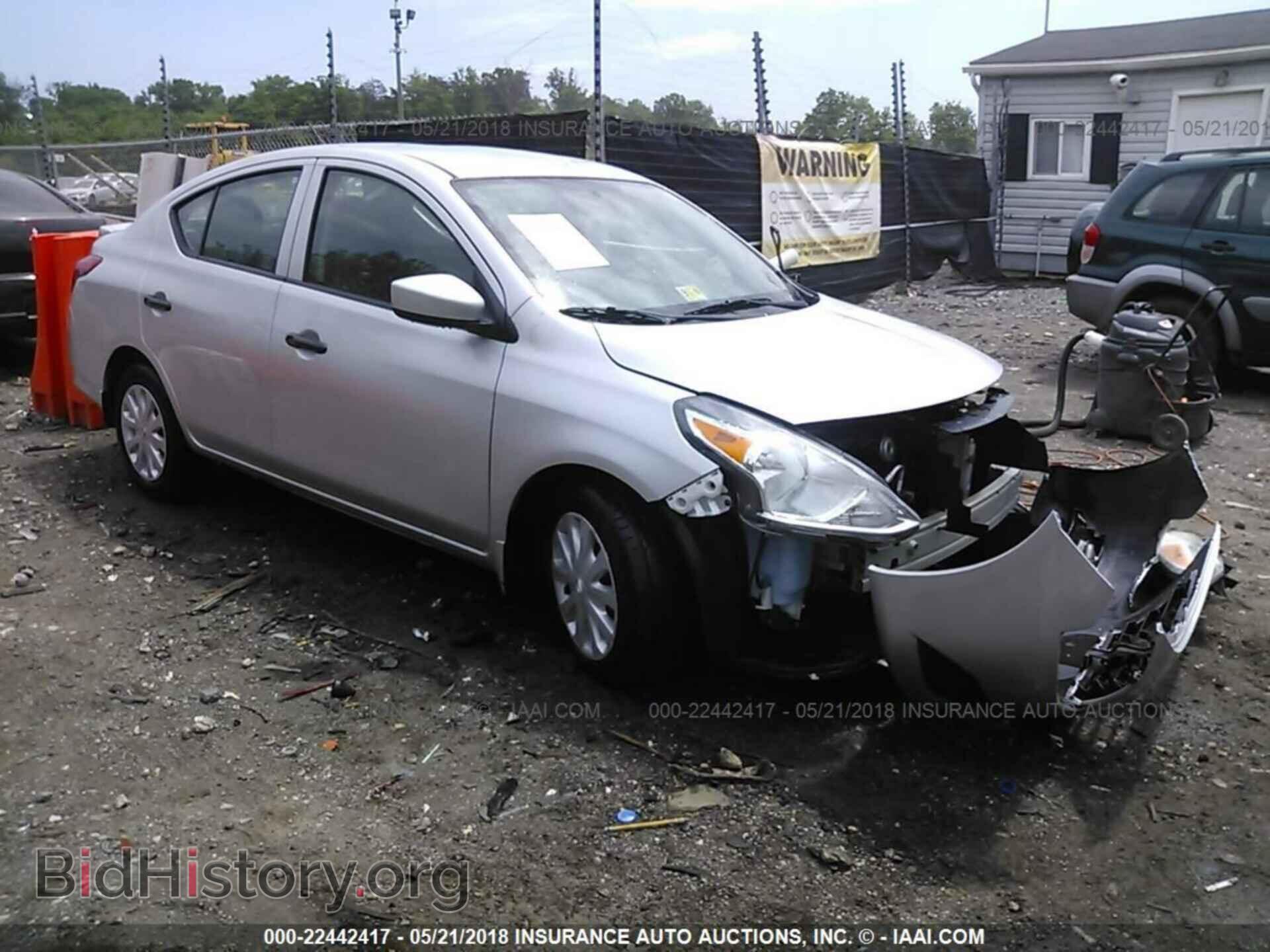 Фотография 3N1CN7AP3HL882415 - Nissan Versa 2017