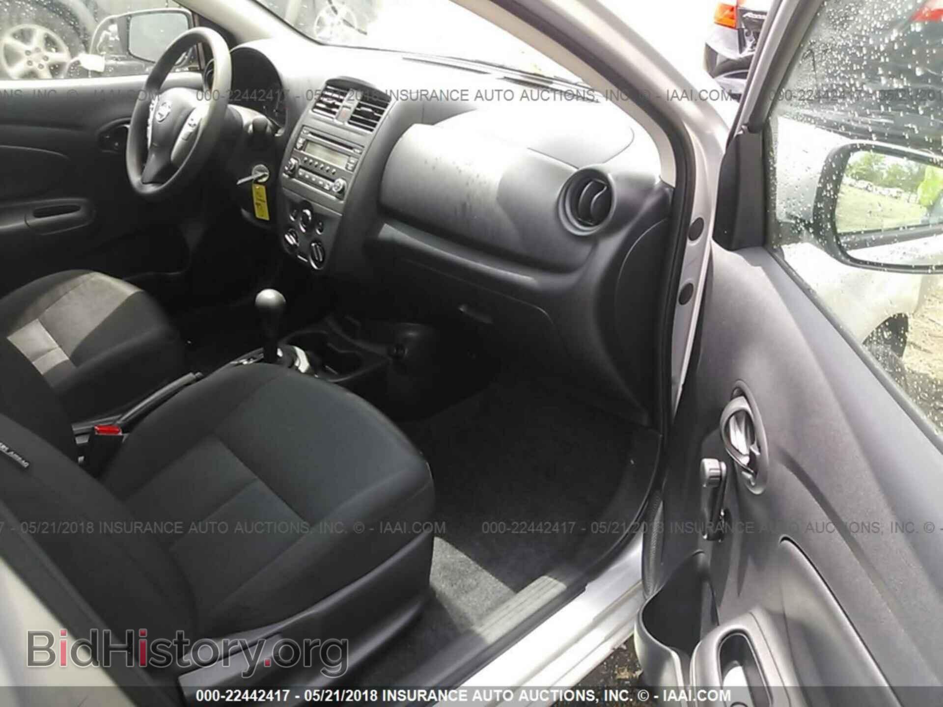 2017 Nissan Versa - VIN: 3N1CN7AP3HL882415 - Фото 5