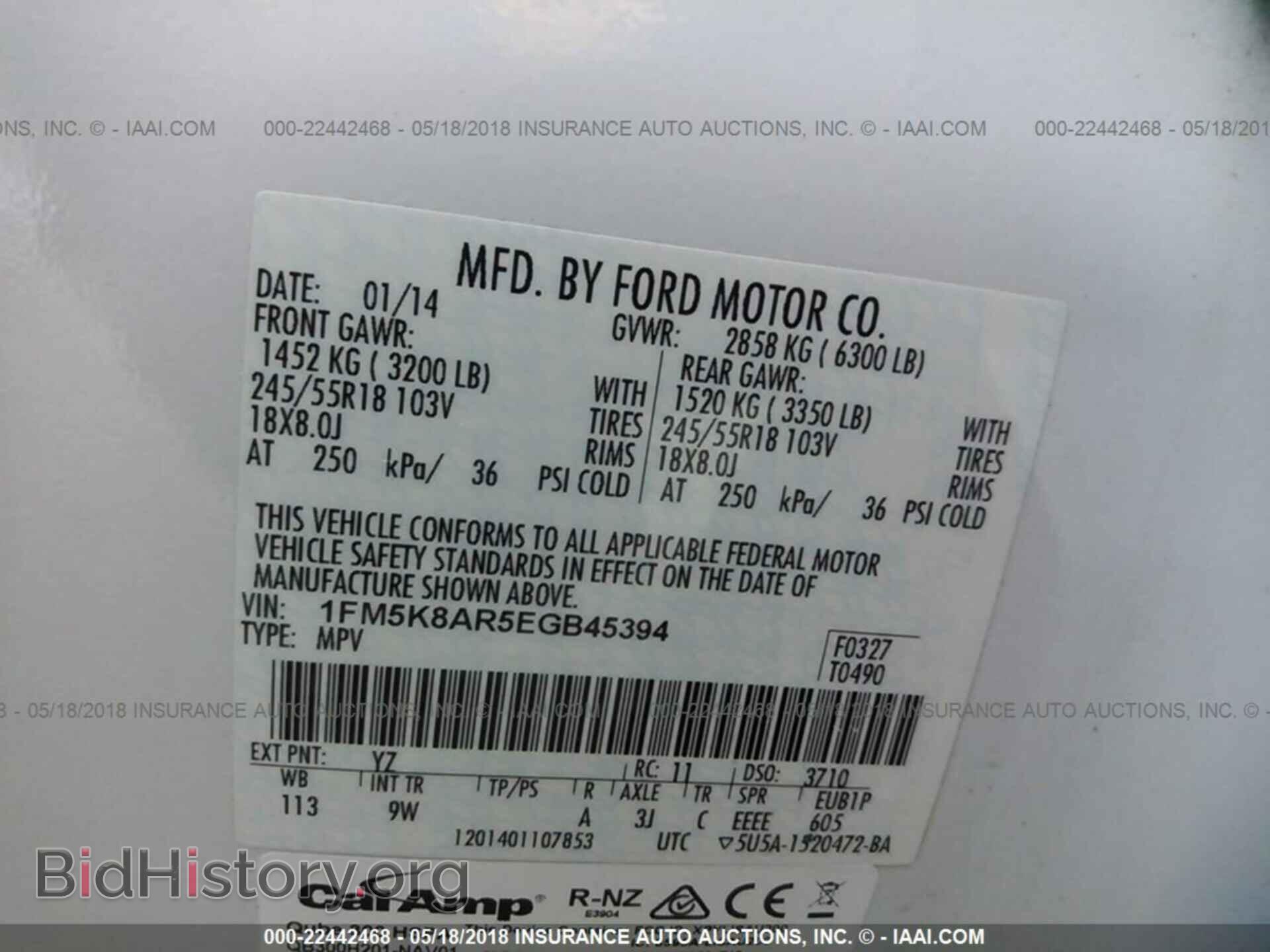 2014 Ford Explorer - VIN: 1FM5K8AR5EGB45394 - Photo 9