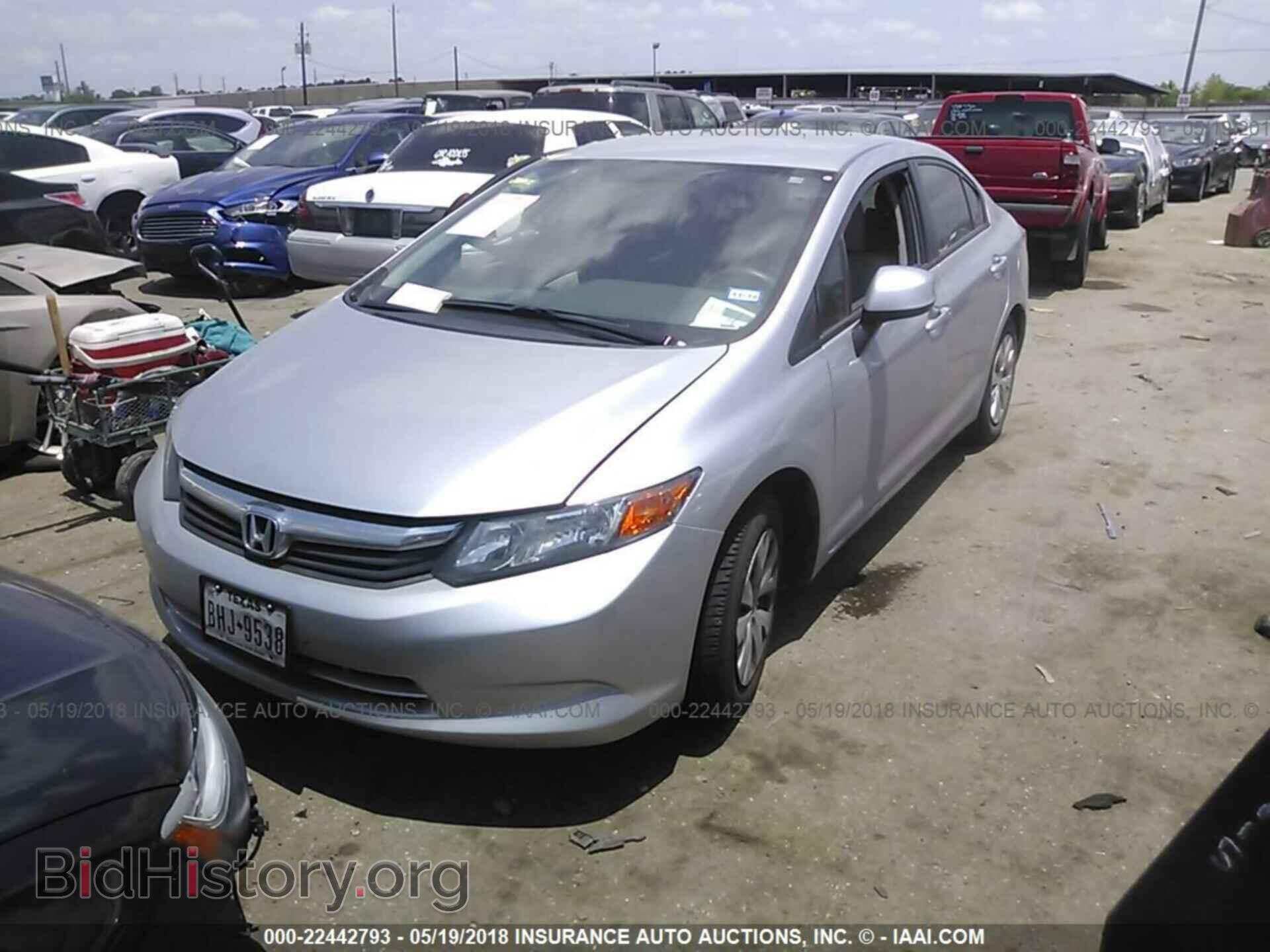 2012 Honda CIVIC (VIN 19XFB2F51CE092010) — фото 2 из 10