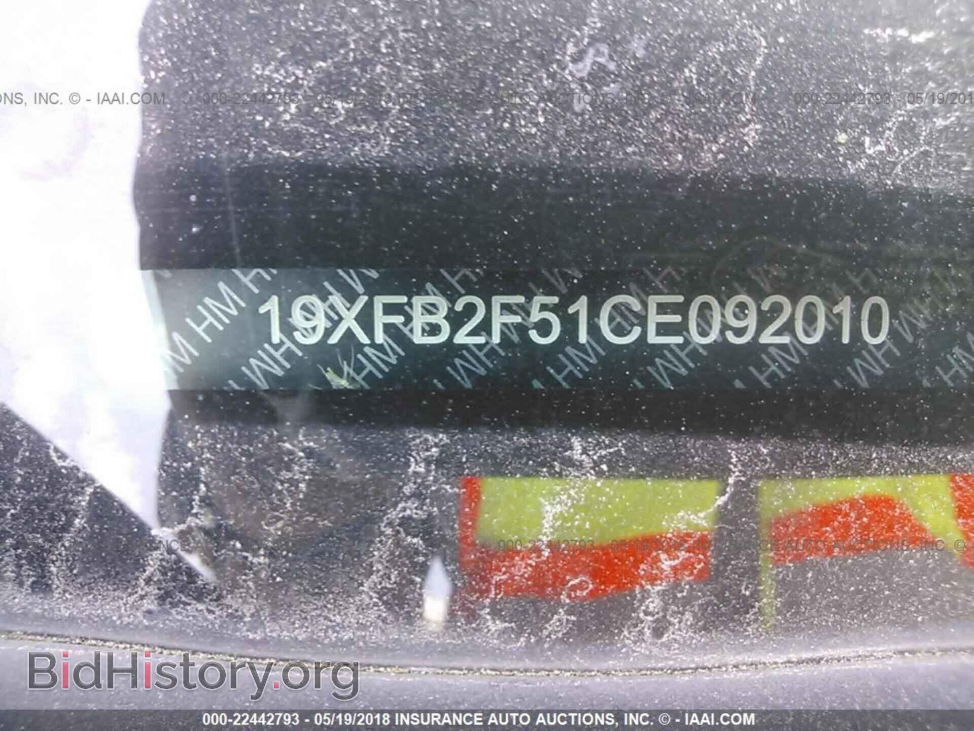2012 Honda CIVIC (VIN 19XFB2F51CE092010) — фото 9 из 10