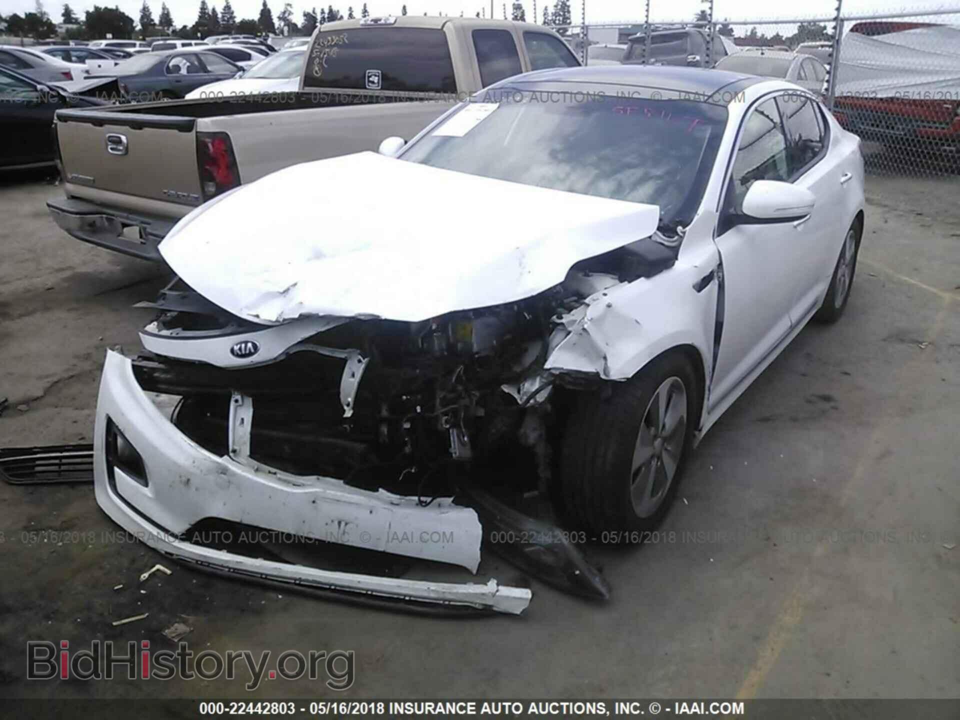 2014 Kia Optima - VIN: KNAGN4AD4E5062582 - Фото 2