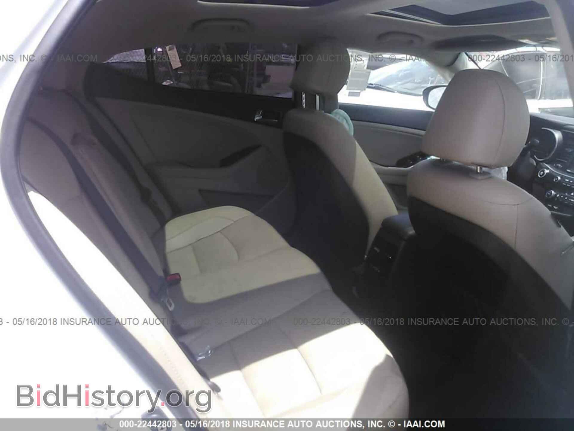 2014 Kia Optima - VIN: KNAGN4AD4E5062582 - Фото 8
