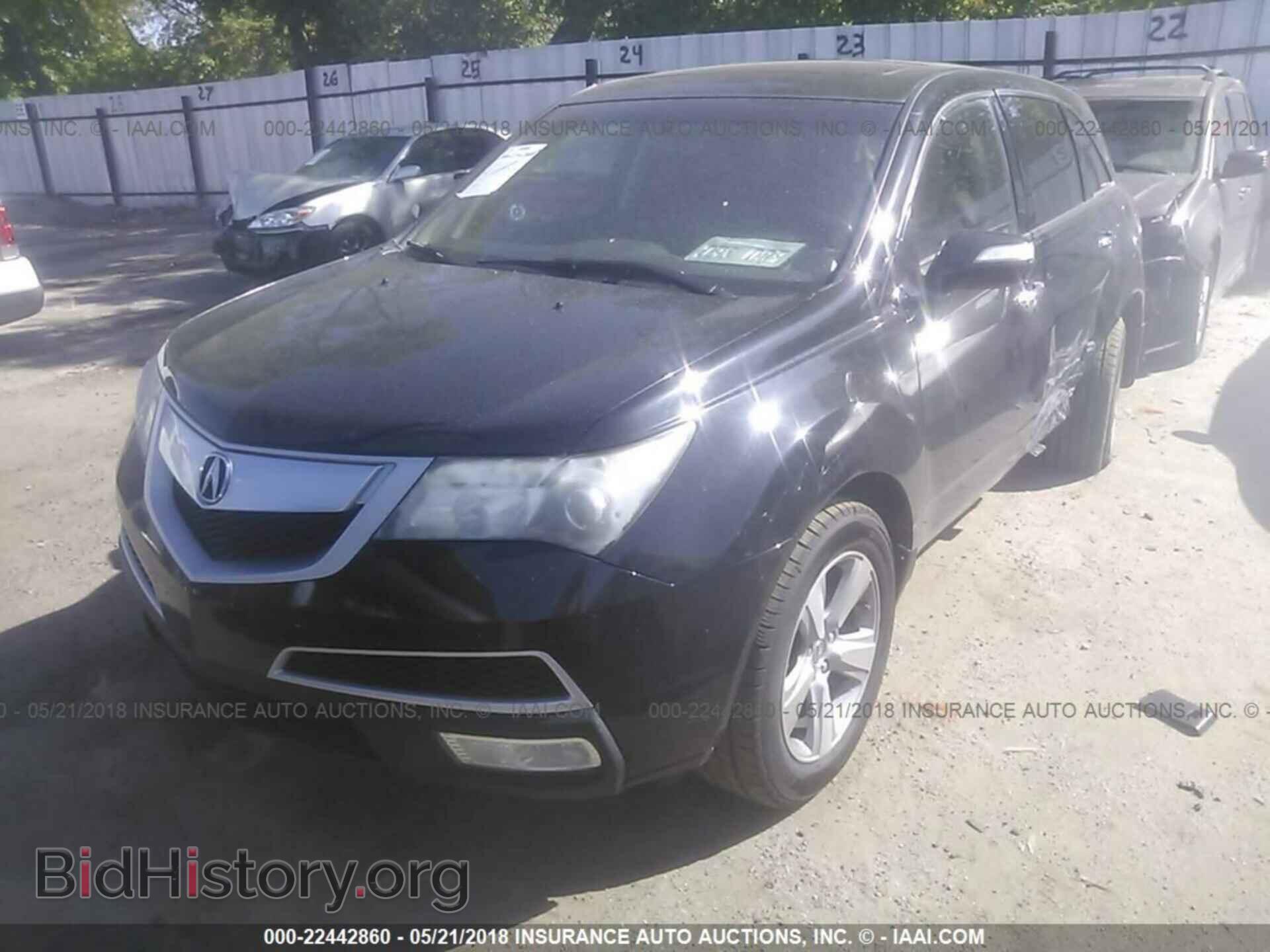 2011 Acura Mdx - VIN: 2HNYD2H24BH509932 - Фото 2