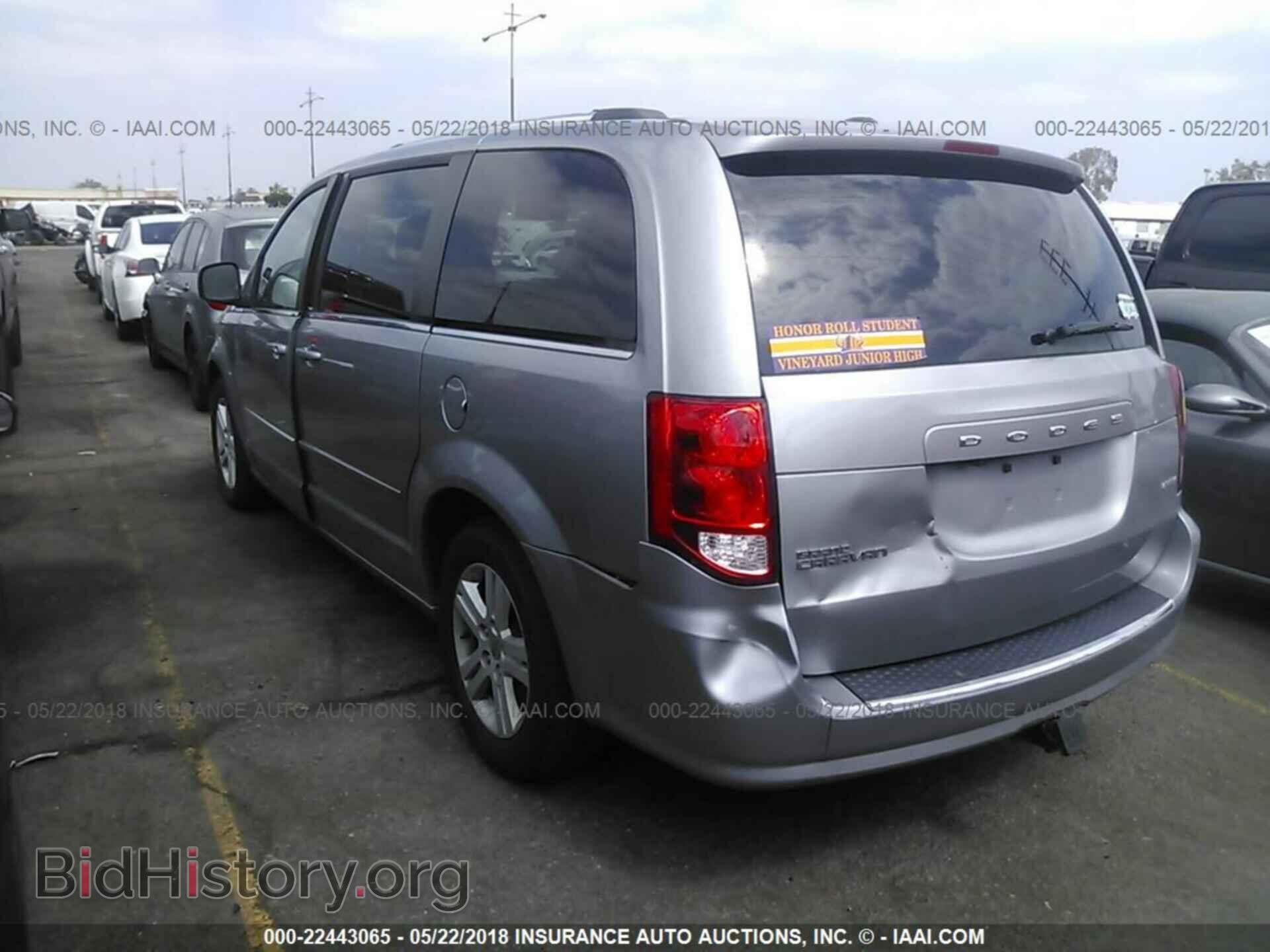2013 Dodge Grand caravan - VIN: 2C4RDGDG3DR624365 - Фото 3