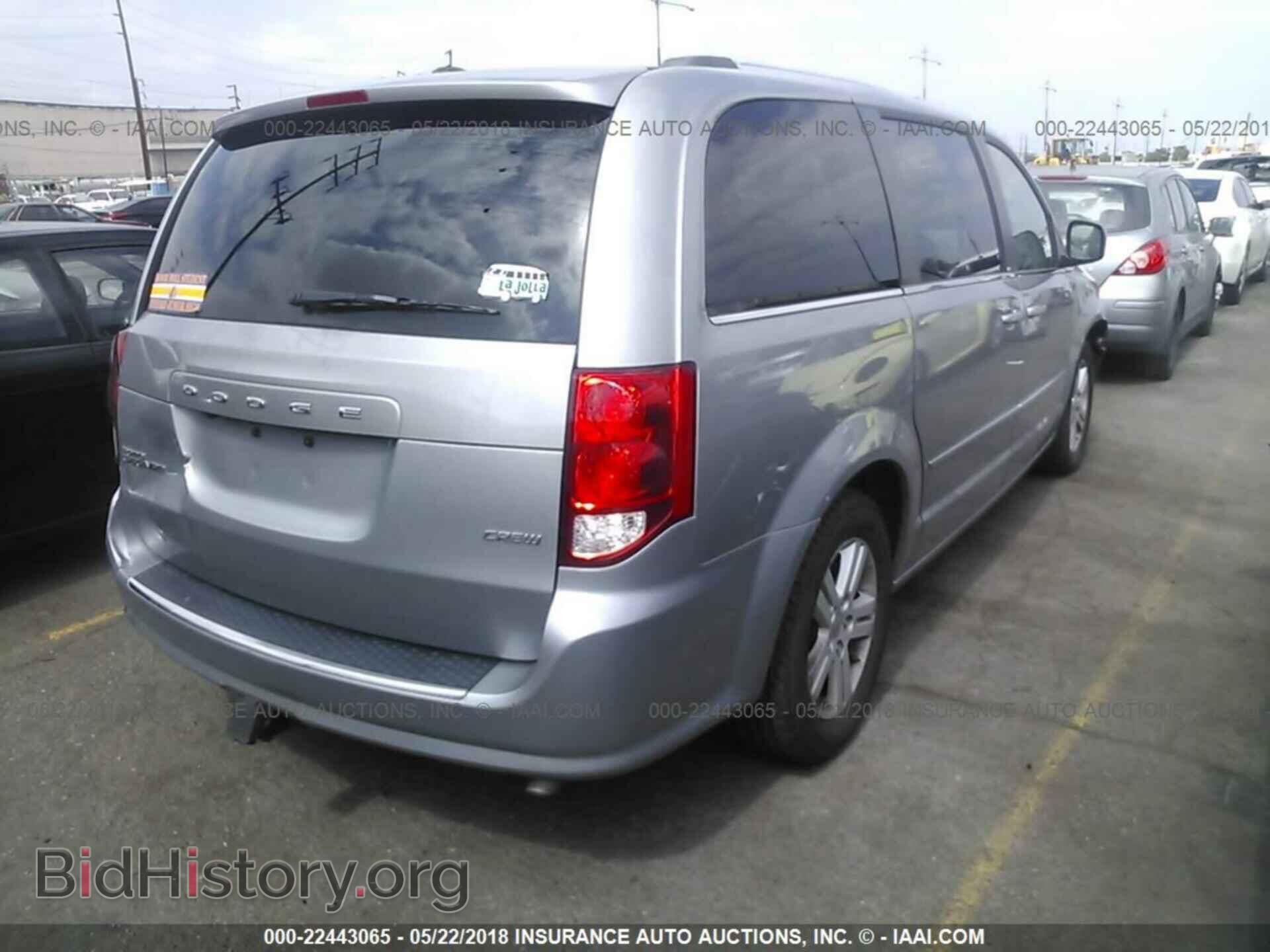 2013 Dodge Grand caravan - VIN: 2C4RDGDG3DR624365 - Фото 4