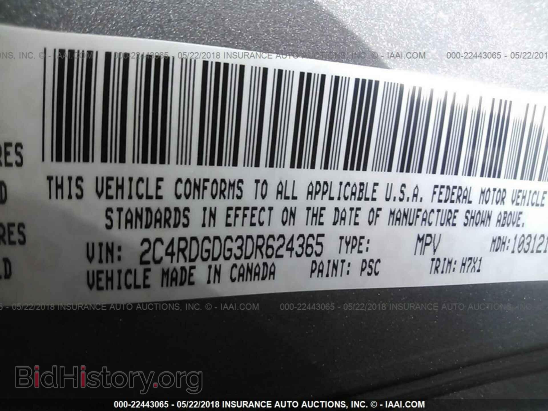 2013 Dodge Grand caravan - VIN: 2C4RDGDG3DR624365 - Фото 9